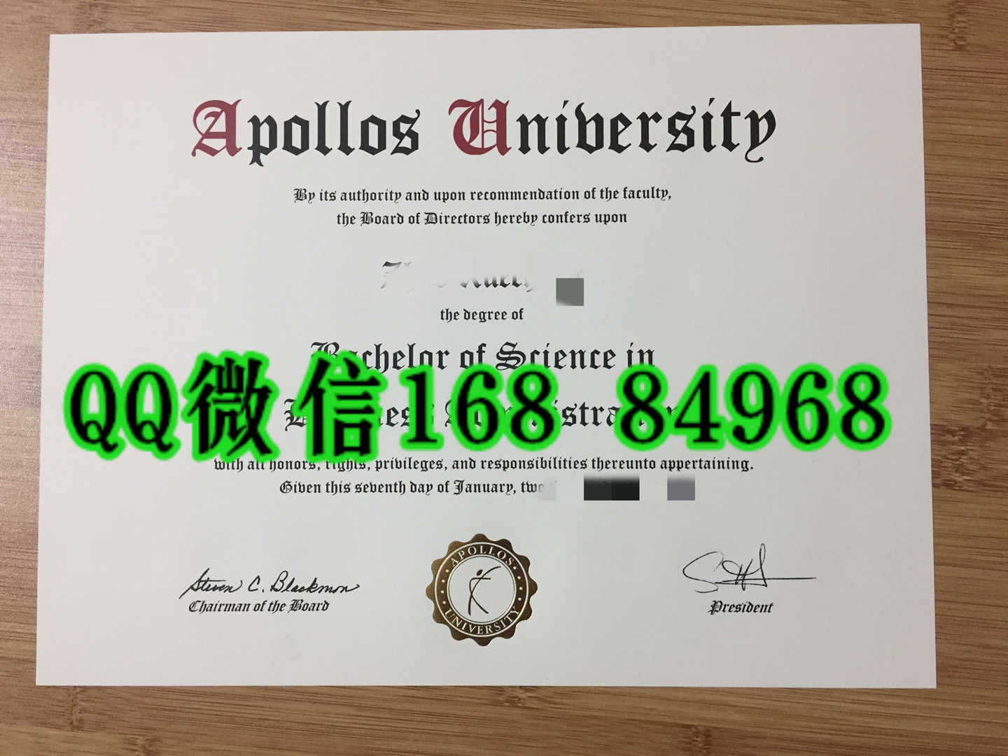 apollos university diploma certificate，阿波罗大学毕业证