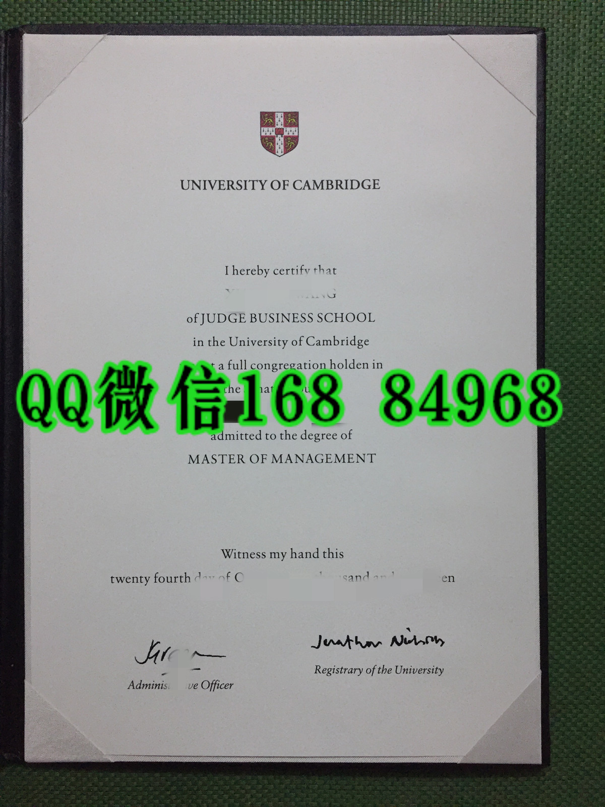 英国剑桥大学毕业证与外壳定制，University of Cambridge diploma degree