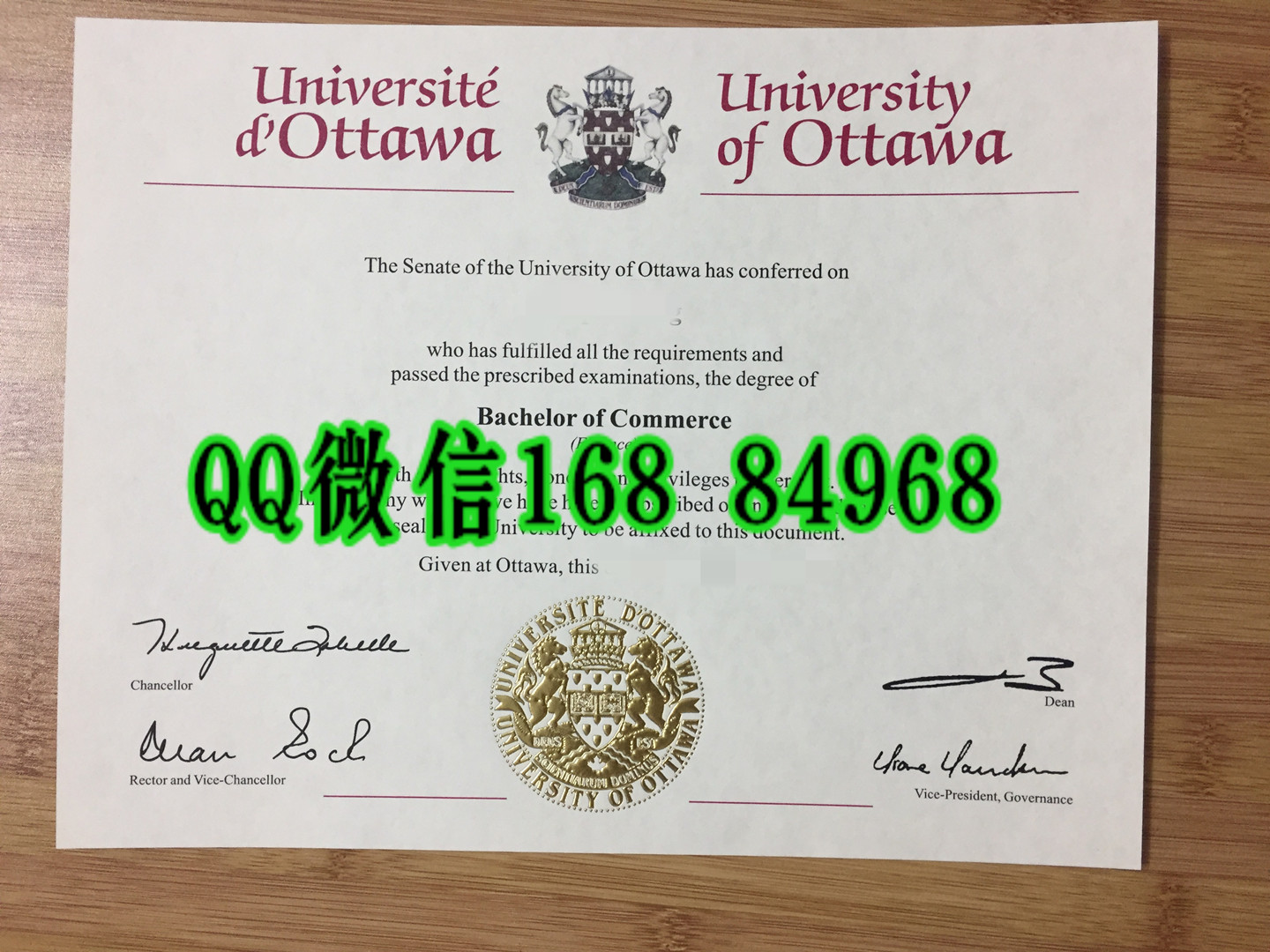 实拍加拿大渥太华大学毕业证范例，University of Ottawa diploma certificate