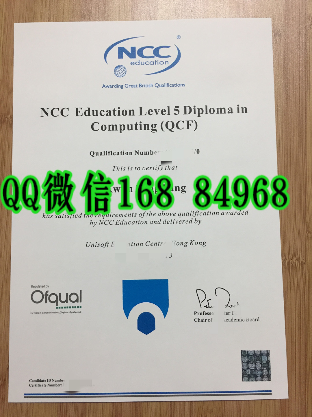 英国国家计算教育中心等级证书，ncc education certificate，NCC教育证书
