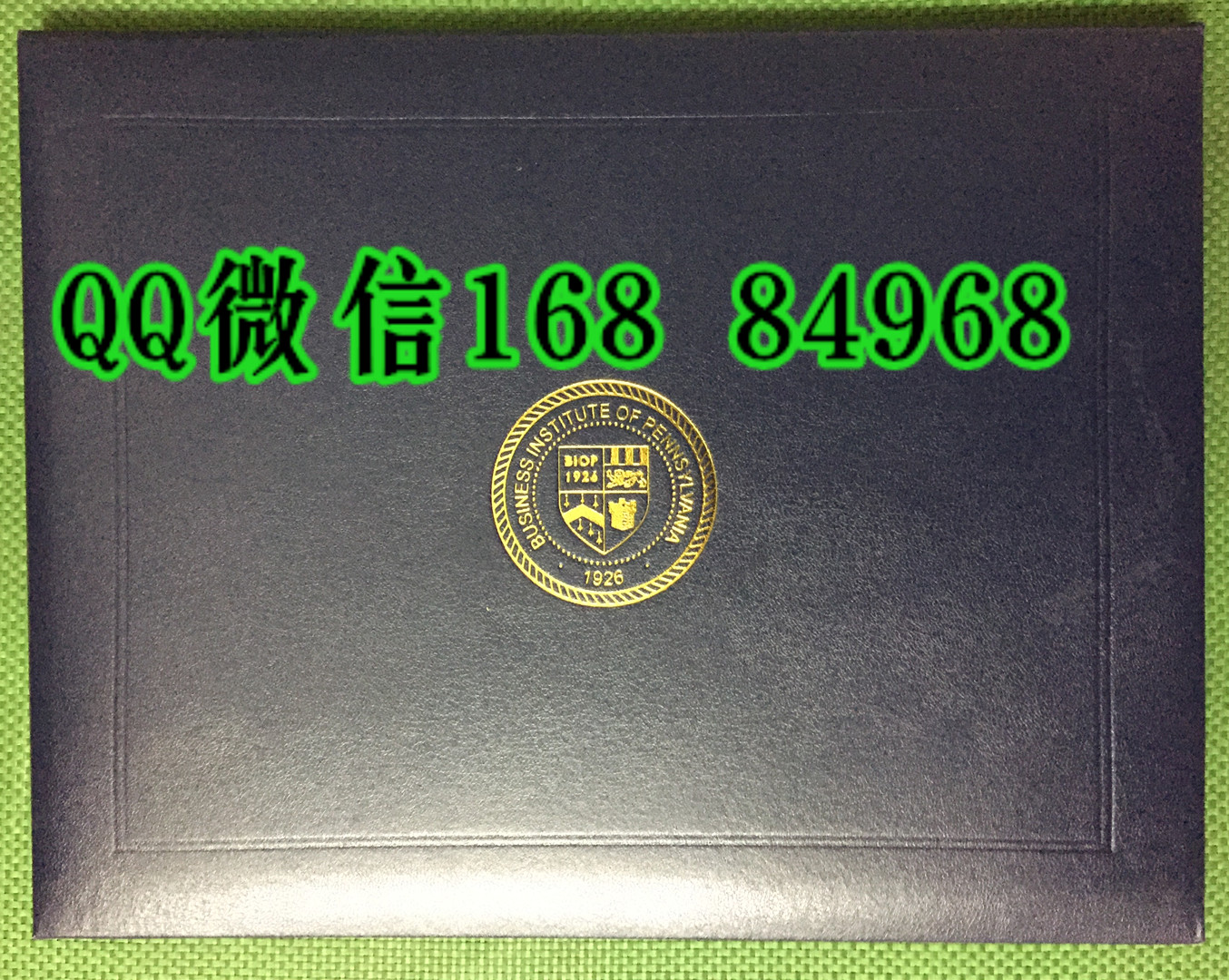 北美宾夕法尼亚商学院毕业证外壳定制，Business Institute of Pennsylvania diploma Cover