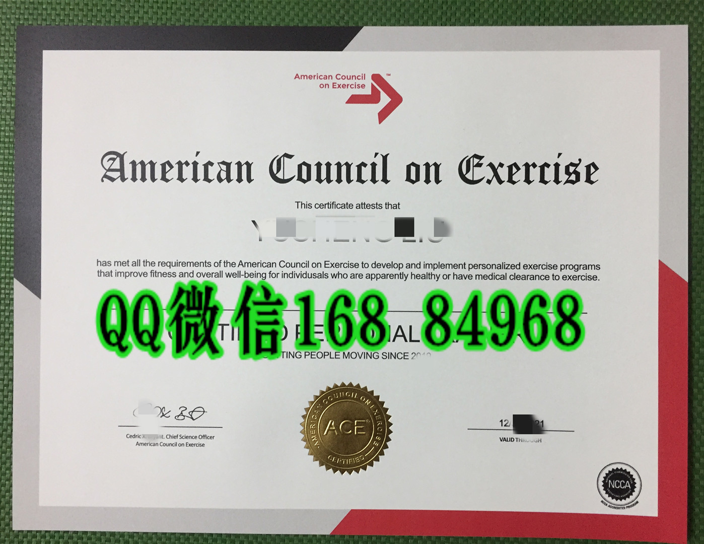 ACE美国运动委员会 证书，American council on Exercise certificate，ACE证书制作