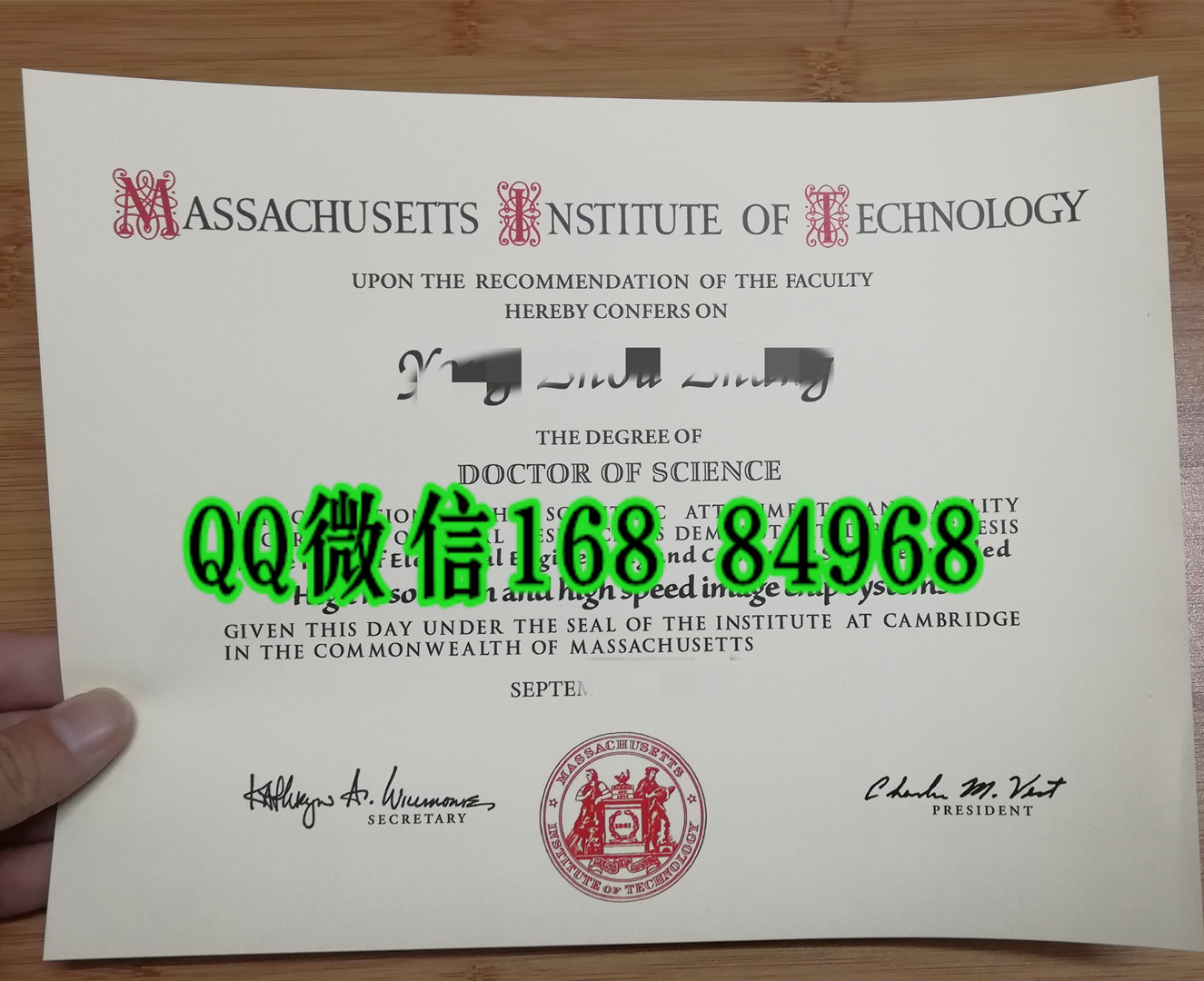 麻省理工学院毕业证学位证，Massachusetts Institute of Technology diploma degree