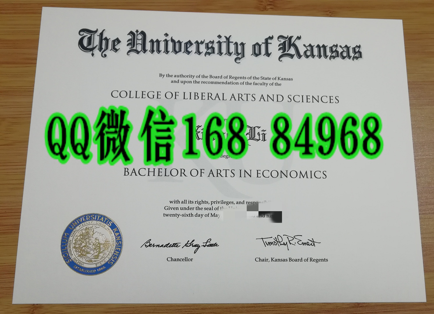 美国堪萨斯大学University of Kansas毕业证成绩单样式，美国大学毕业证样式