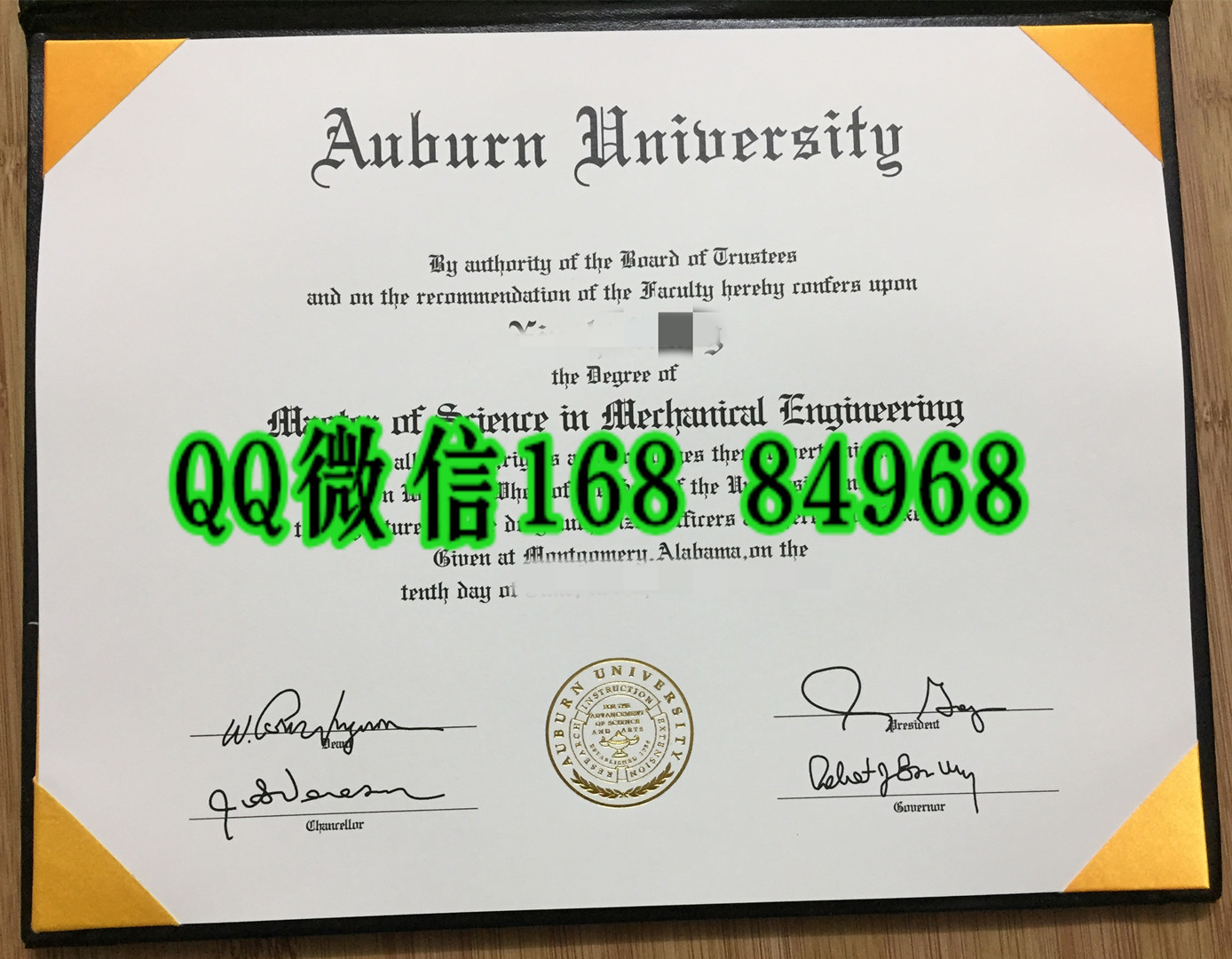 美国奥本大学毕业证，美国奥本大学毕业证外壳定制，Auburn University diploma degree