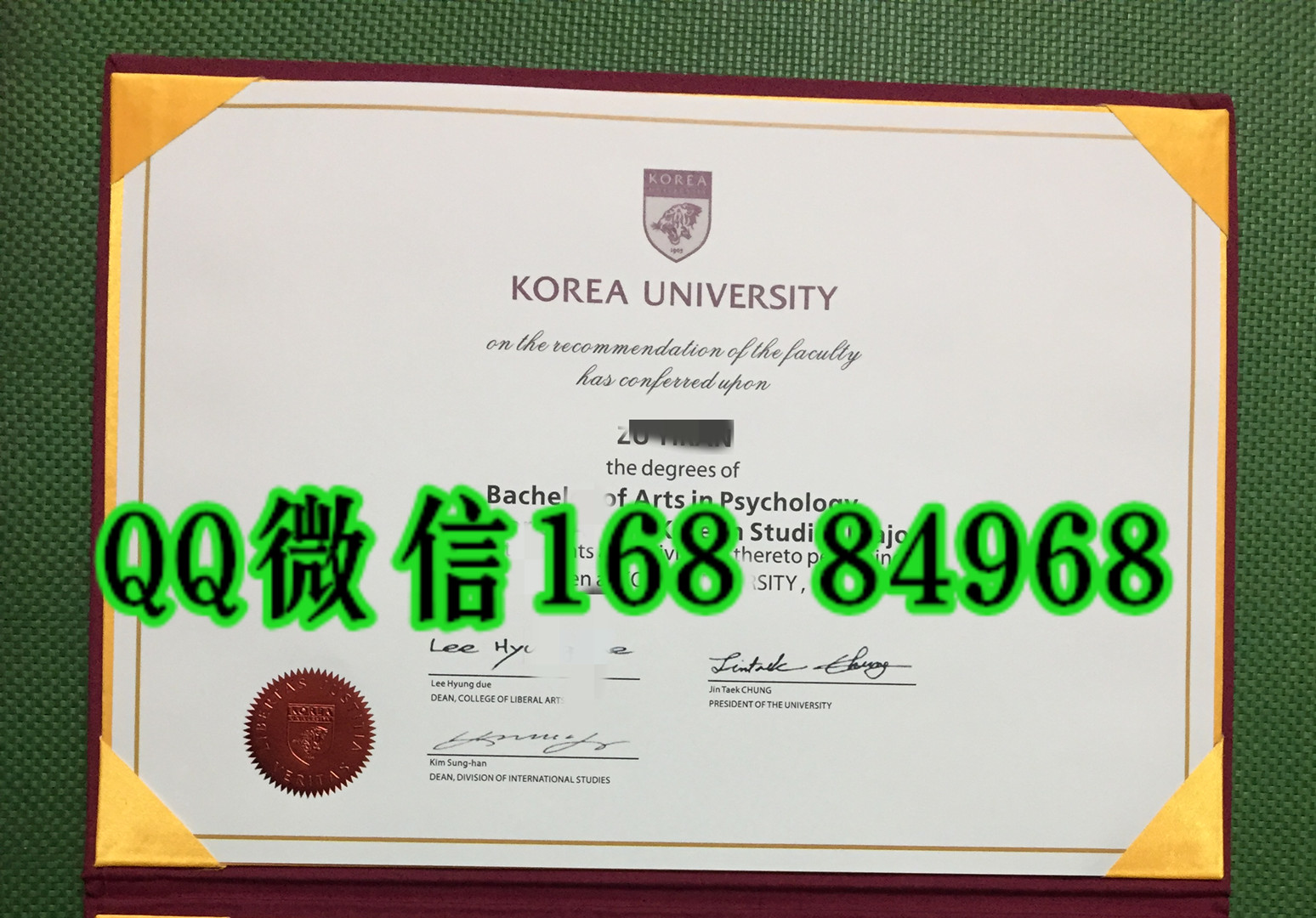 韩国高丽大学英文版学位证毕业证文凭，Koera university degree