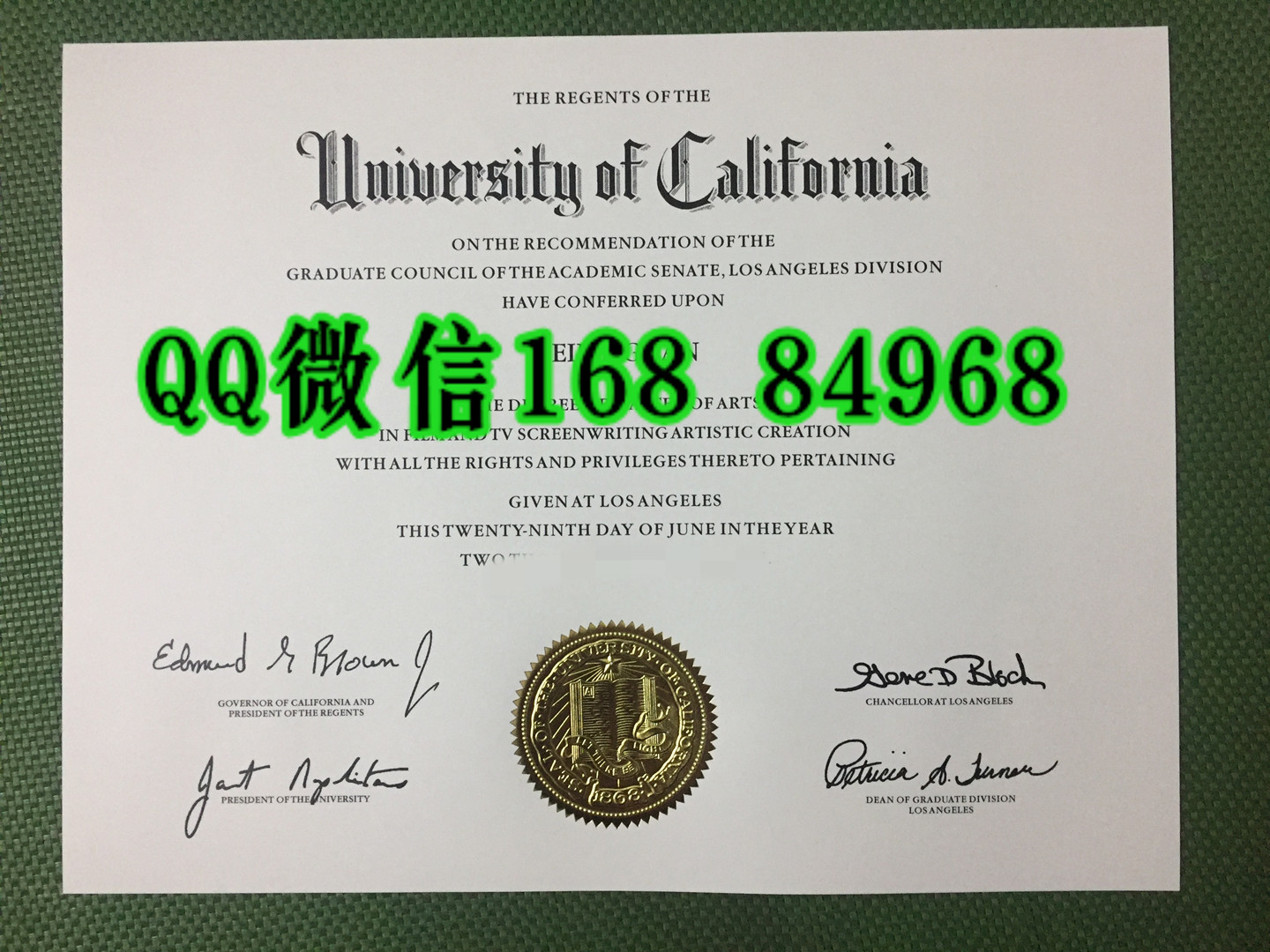 美国UCLA大学加州大学洛杉矶分校毕业证成绩单，University of California, Los Angeles diploma