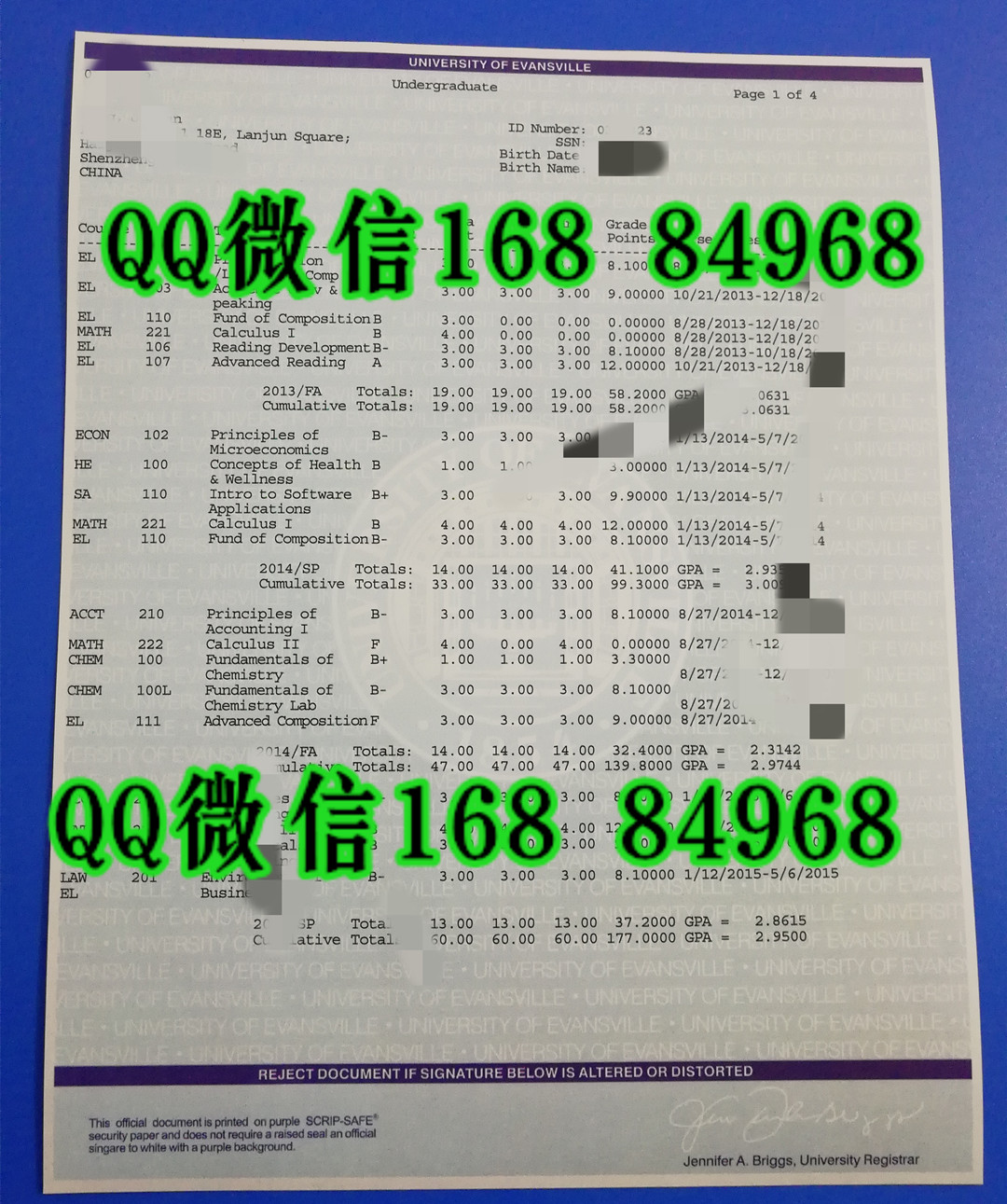 美国埃文斯维尔大学成绩单毕业证制作，University of Evansville transcript