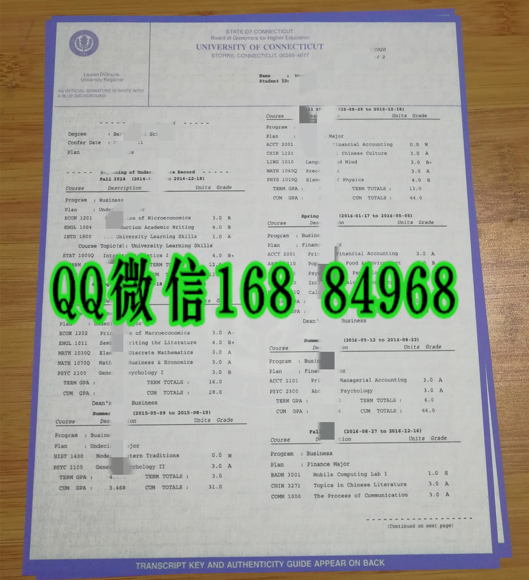 美国康涅狄格大学成绩单，university connecticut transcript，美国大学成绩单制作