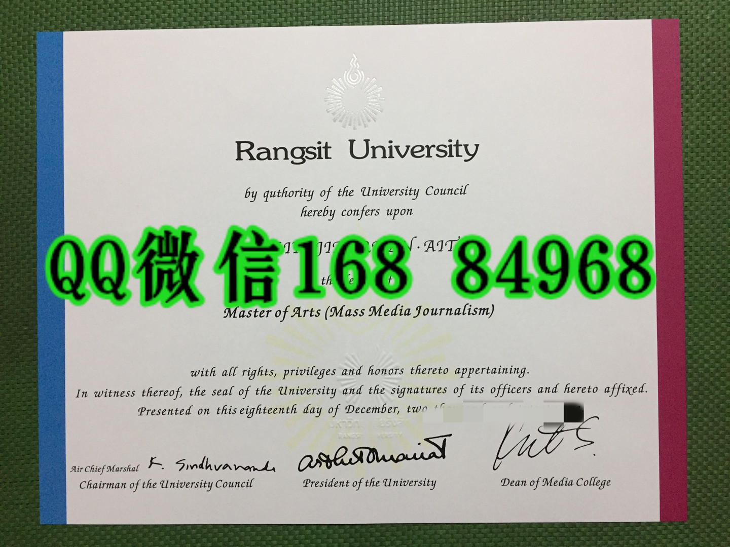 泰国兰实大学毕业证硕士学位文凭，Rangsit University master degree
