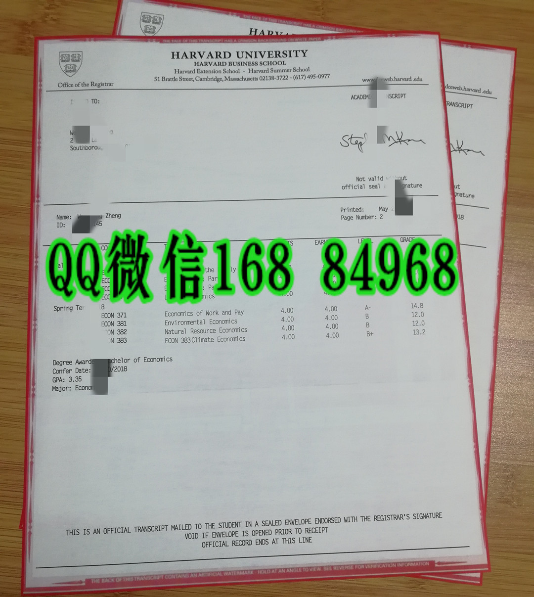 美国大学成绩单，哈佛大学成绩单定制Harvard University transcript