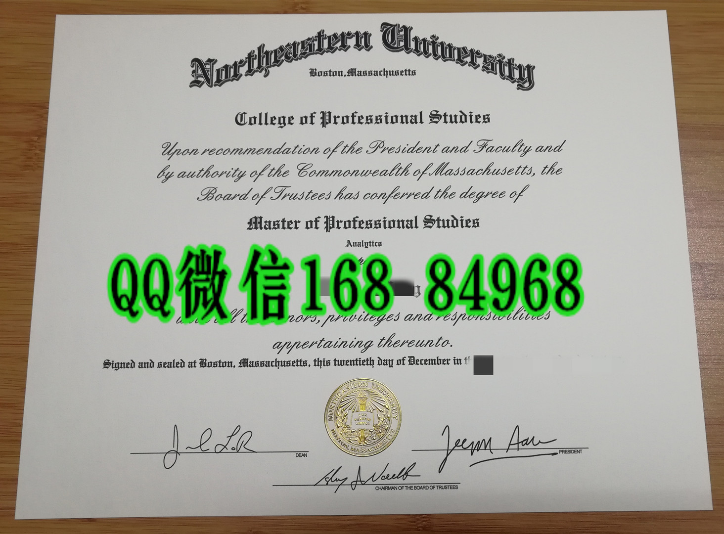 美国东北大学毕业证案例，northeastern university diploma certificate