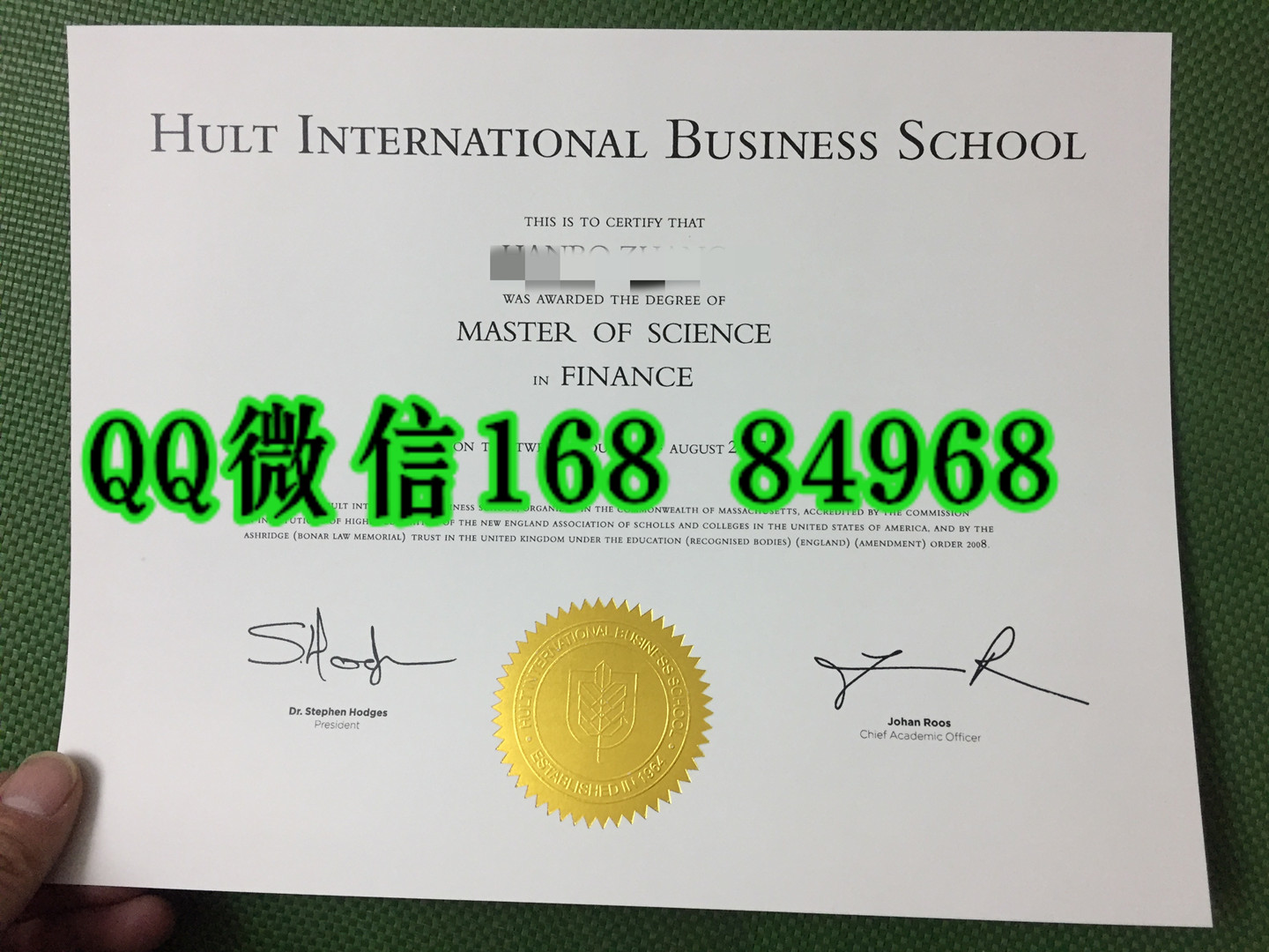 美国霍特国际商学院毕业证成绩单，hult international business school diploma certificate