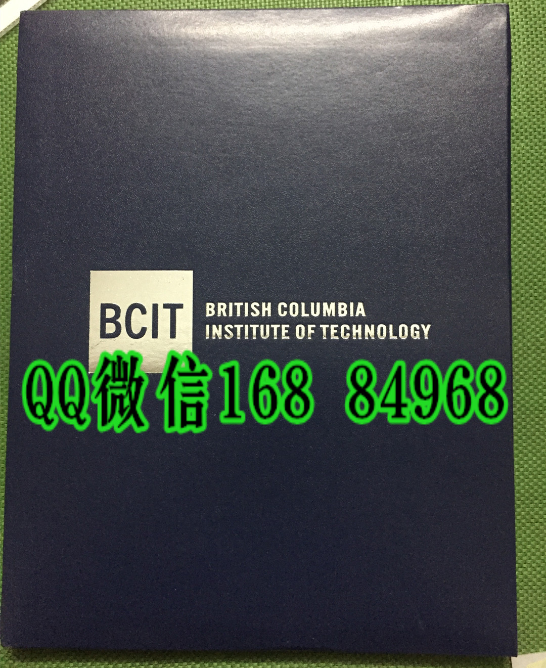 加拿大不列颠哥伦比亚理工大学毕业证封皮，加拿大bcit大学毕业证外壳