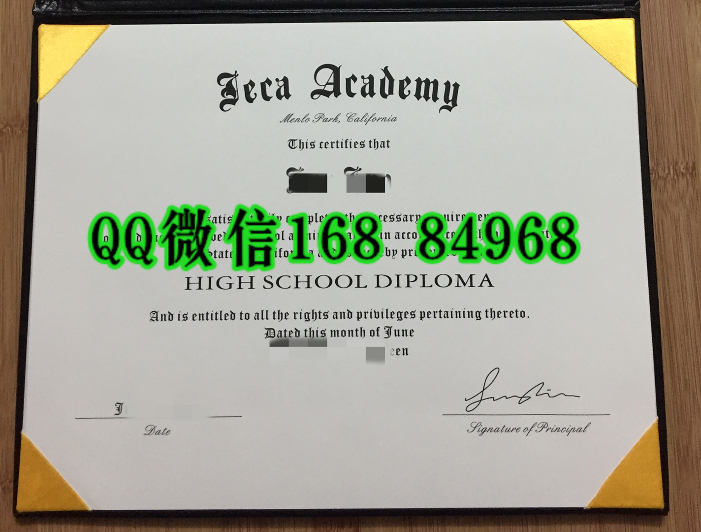 美国凯特中学高中文凭毕业证，teca academy diploma certificate