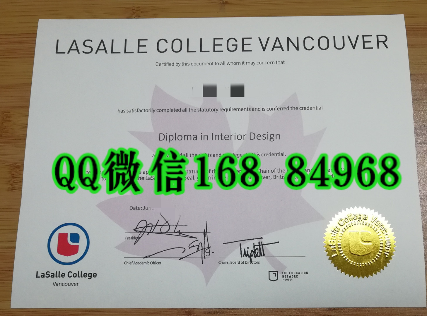 加拿大拉萨尔学院学位证毕业证，LaSalle College diploma degree
