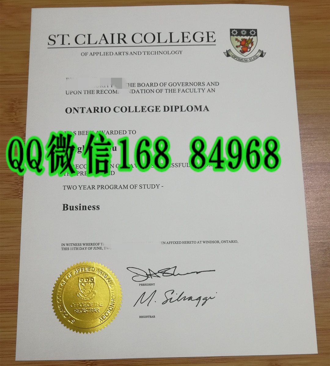加拿大圣克莱尔学院毕业证学位证，St. Clair College diploma degree