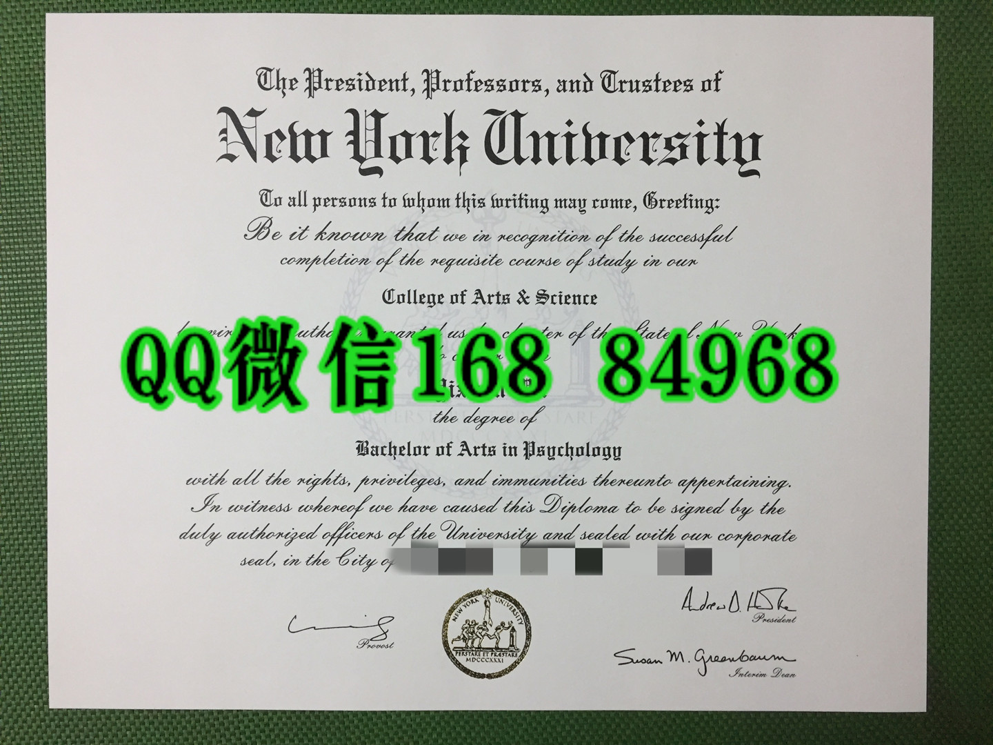 纽约大学毕业证，美国NYU大学毕业证学位证New York University diploma degree