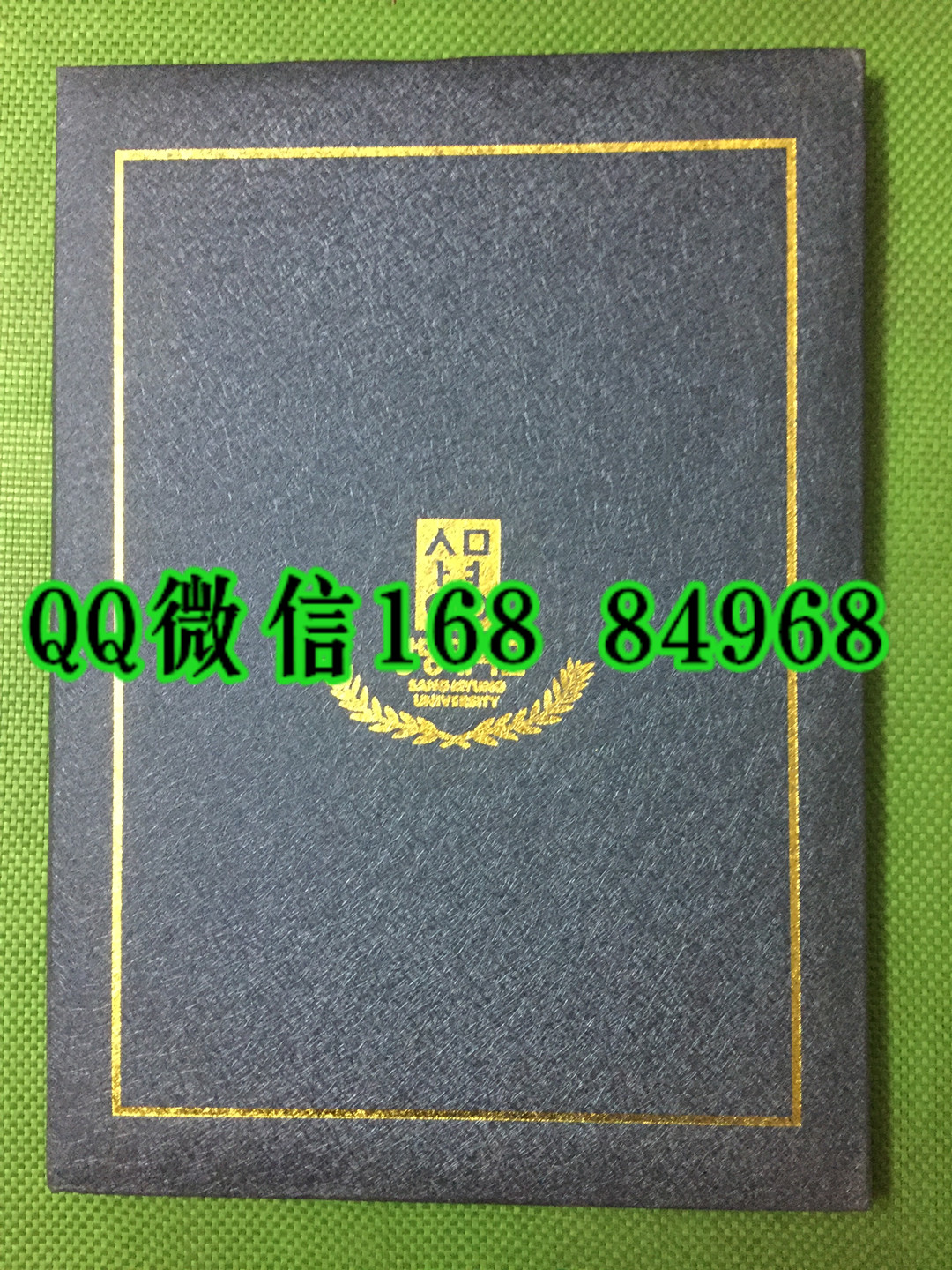 韩国祥明大学学位证毕业证外壳定制，sangmyung university diploma Cover
