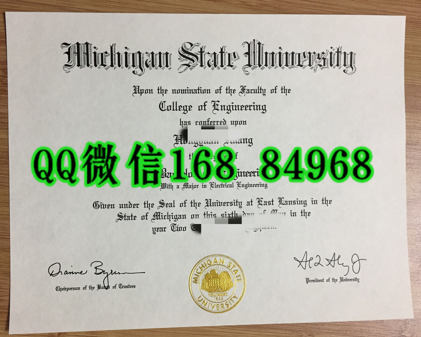 美国密歇根州立大学毕业证案例实拍，Michigan State University diploma certificate