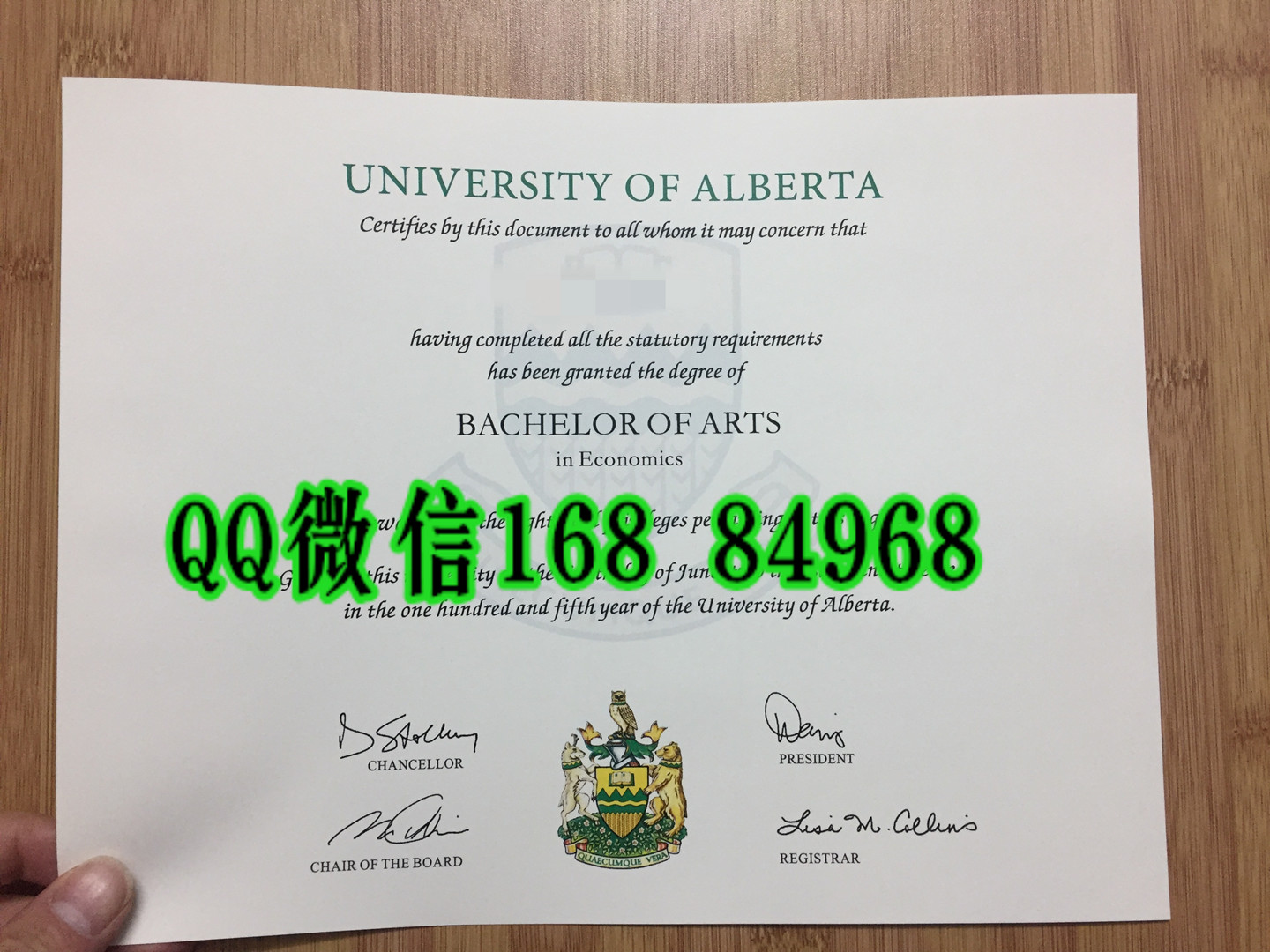 加拿大阿尔伯塔大学毕业证学位证，University of Alberta diploma degree