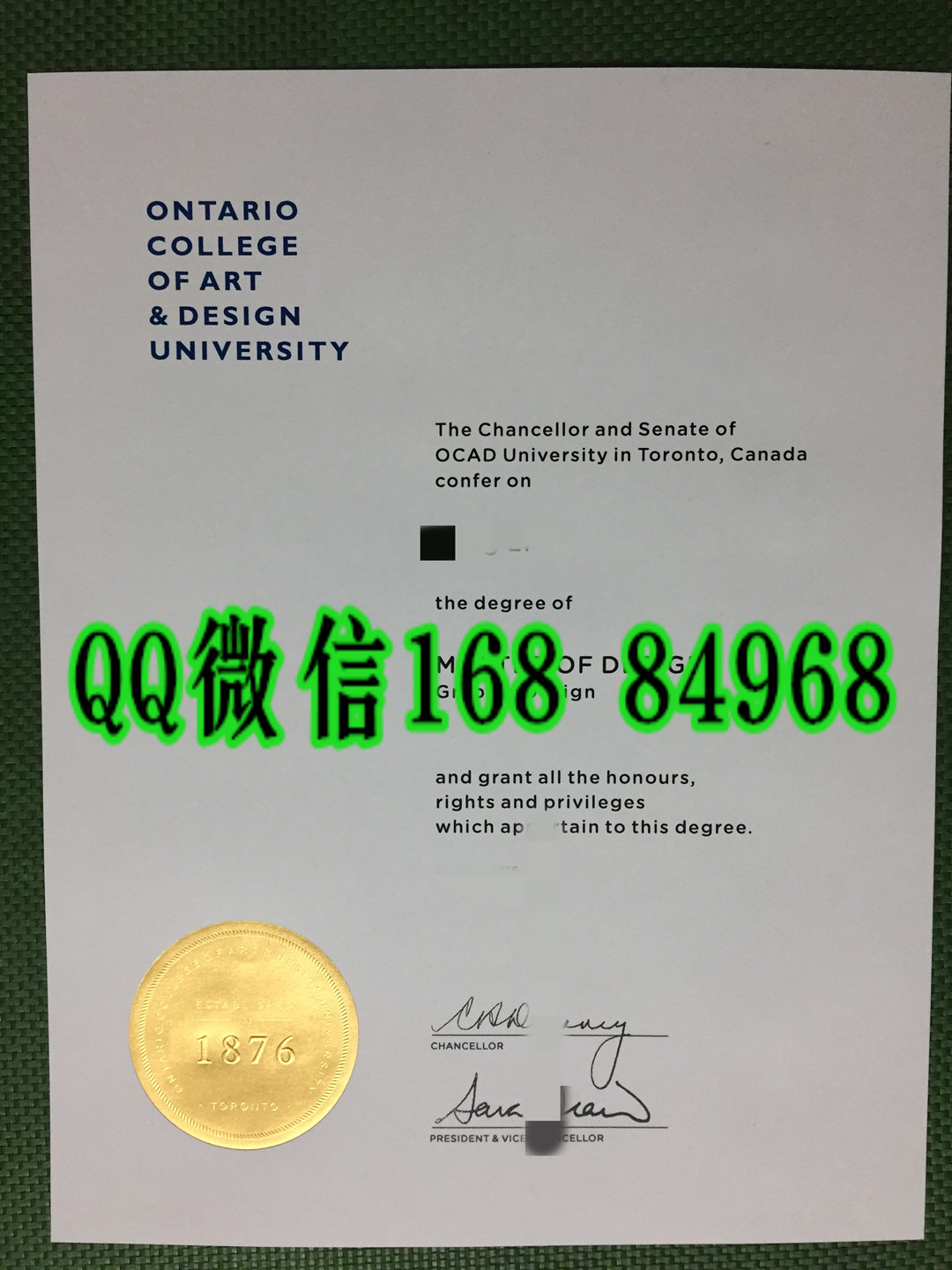 安大略艺术和设计学院学位证毕业证，Ontario College of Art & Design diploma degree
