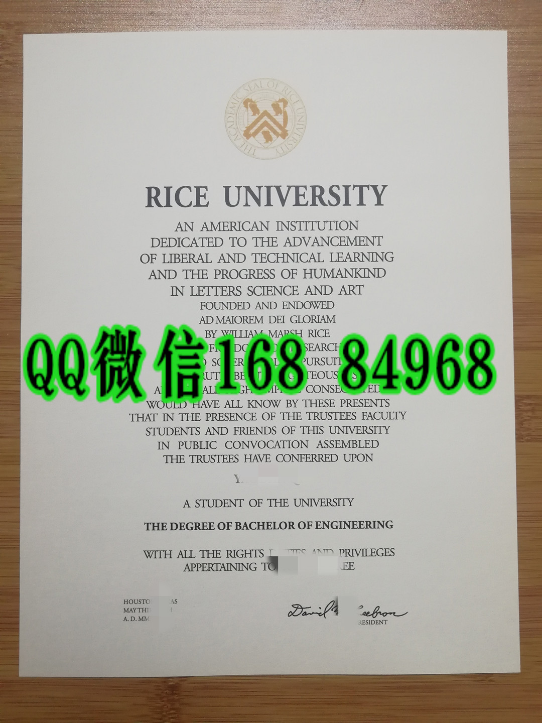 制作美国莱斯大学毕业证学位证，rice university diploma certificate