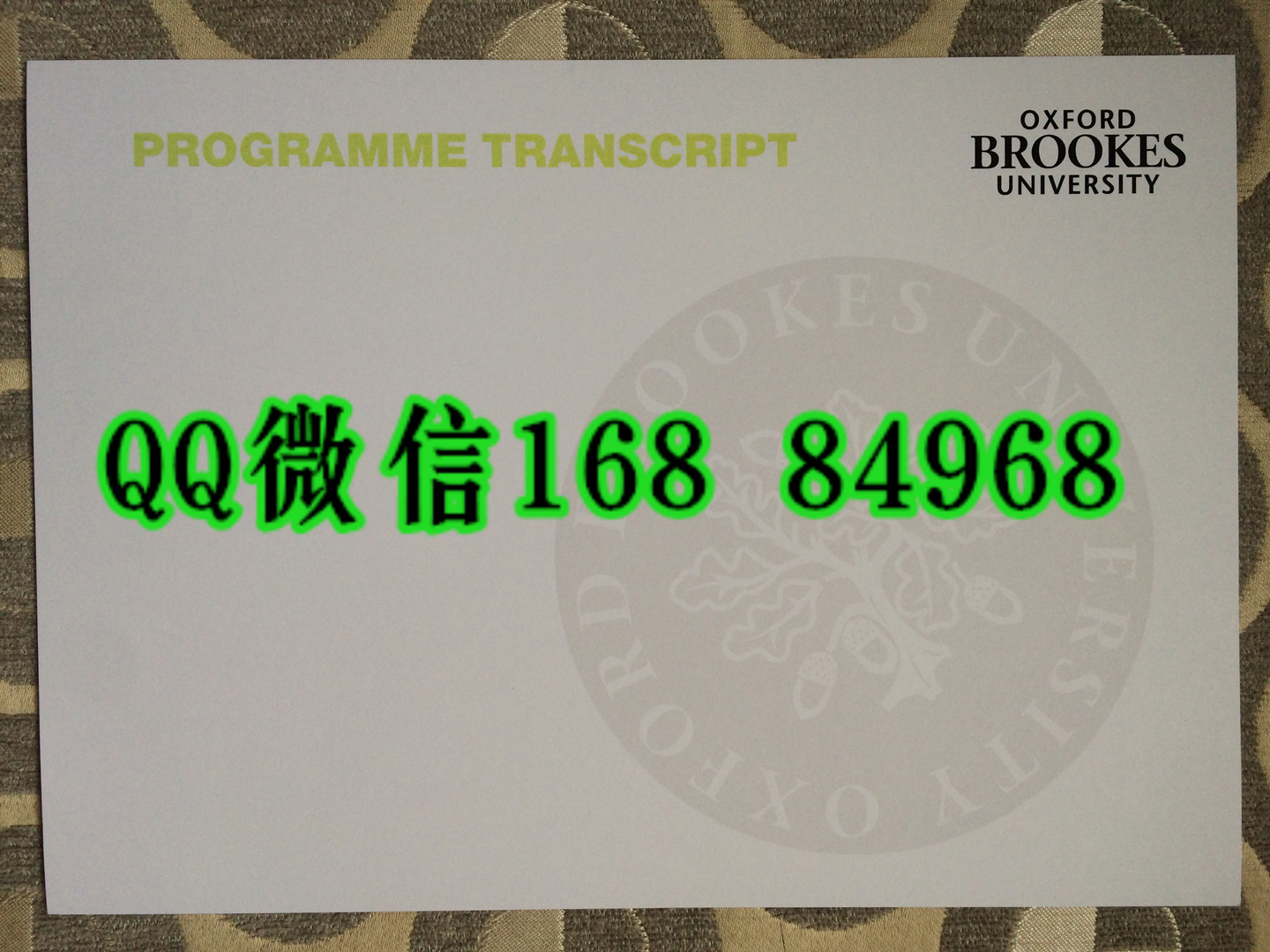 英国牛津布鲁克斯大学成绩单印刷，Oxford Brookes University transcript