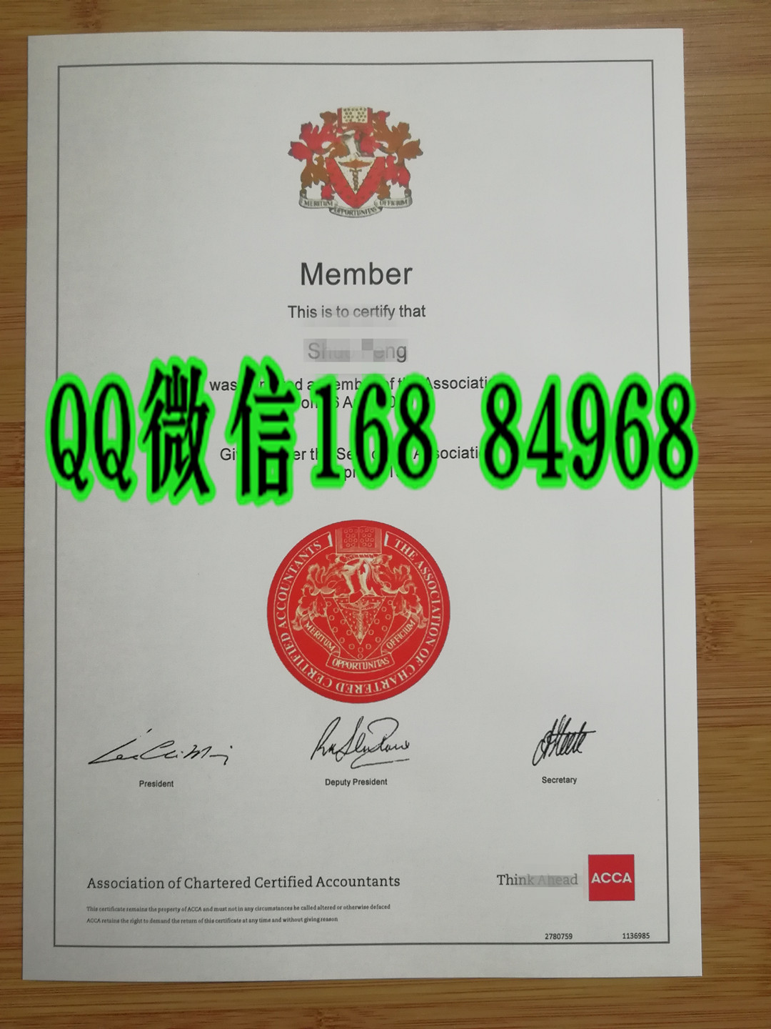 国际注册会计师ACCA证书，英国特许公认会计师公会证书，国际财会界的通行证