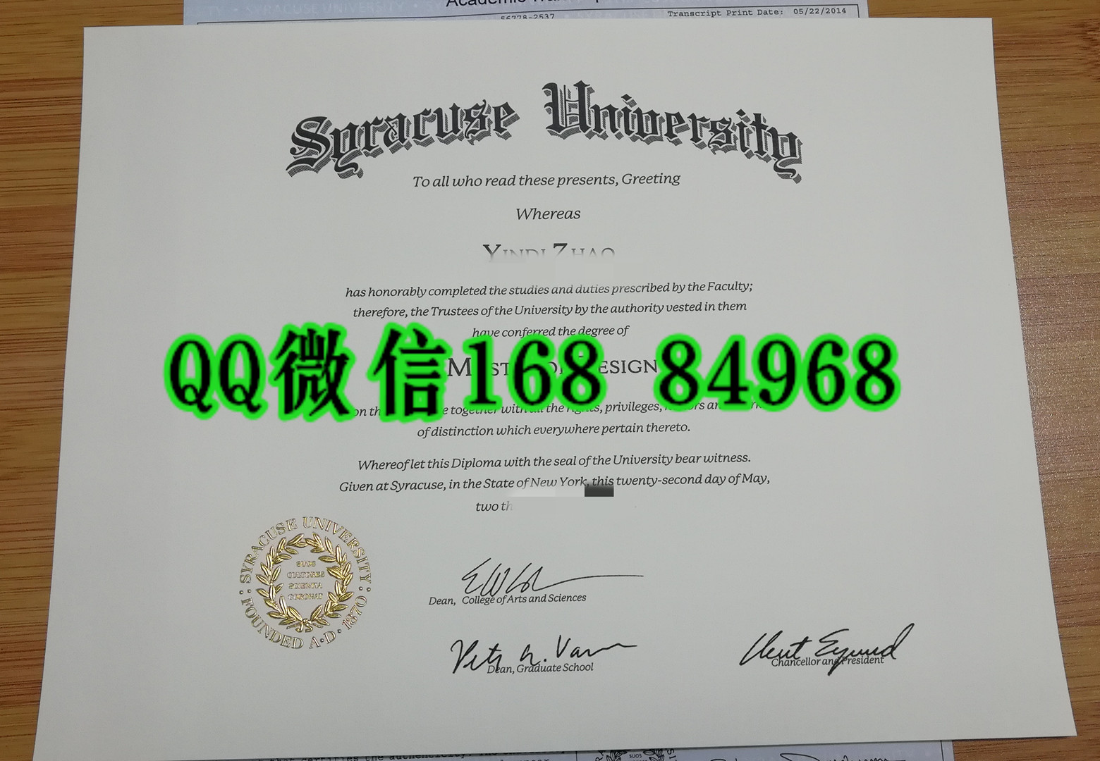 美国雪城大学毕业证学位证制作，syracuse university diploma certificate