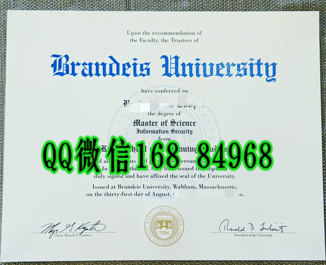 美国布兰迪斯大学毕业证样本，brandeis university diploma certificate