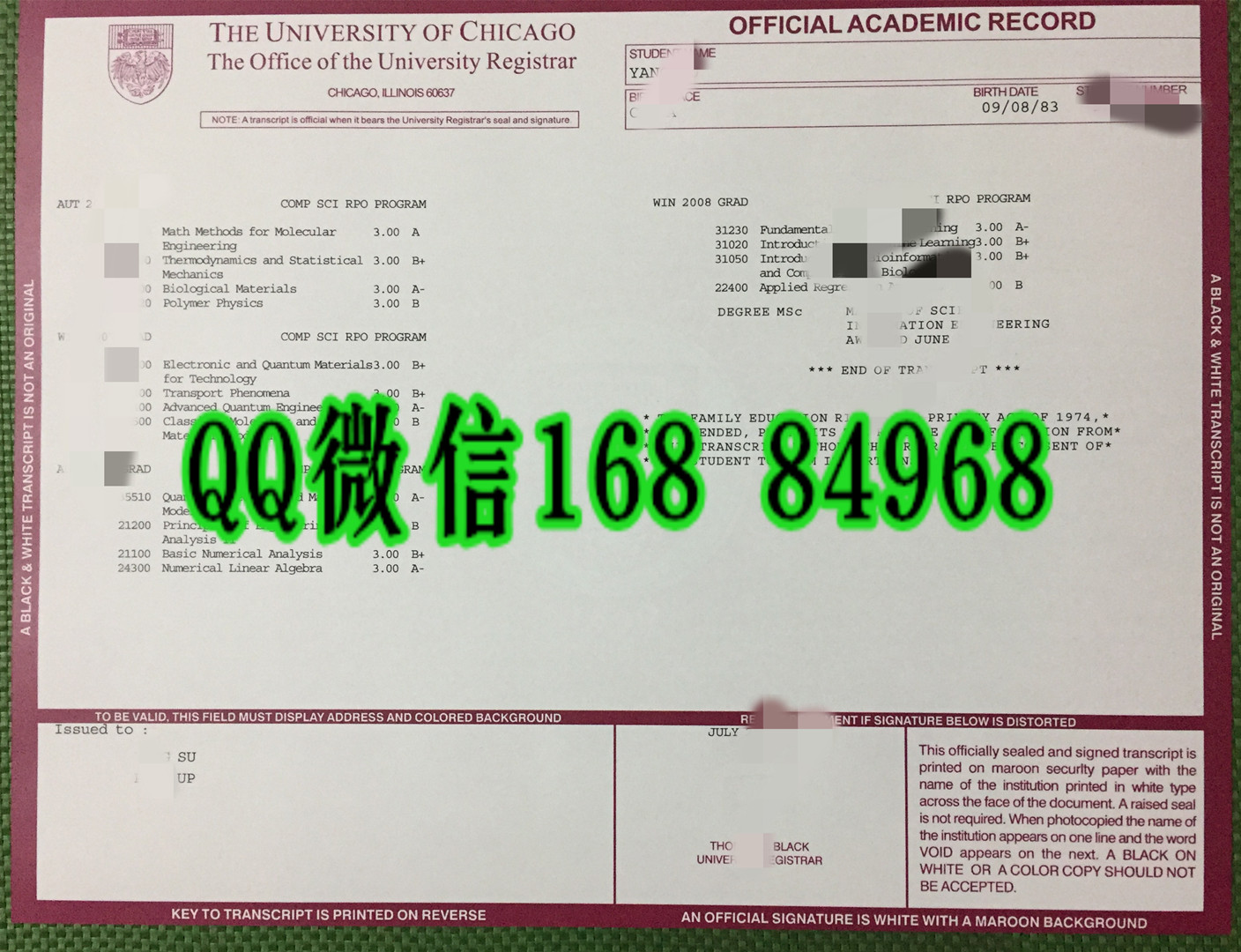 修改美国芝加哥大学成绩单GPA，University of Chicago transcript