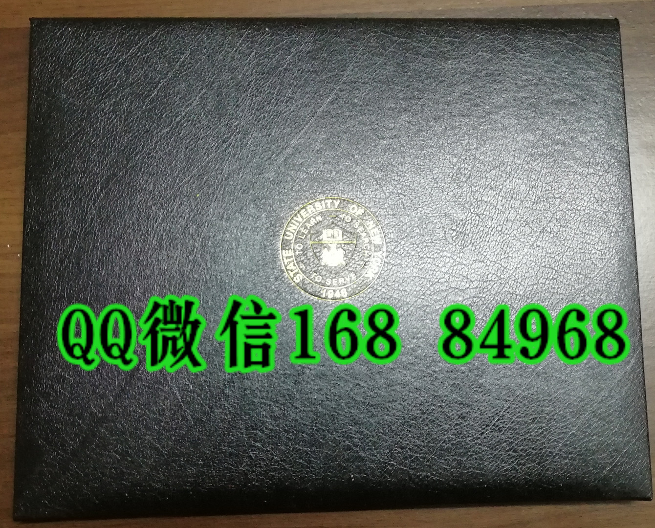 定制，纽约州立大学毕业证外壳封皮，State University of New York diploma Cover