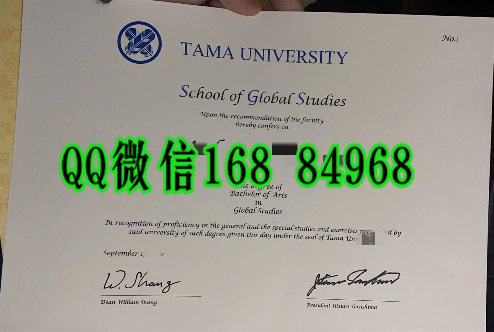 日本多摩大学学位记英文版，Tama University diploma degree
