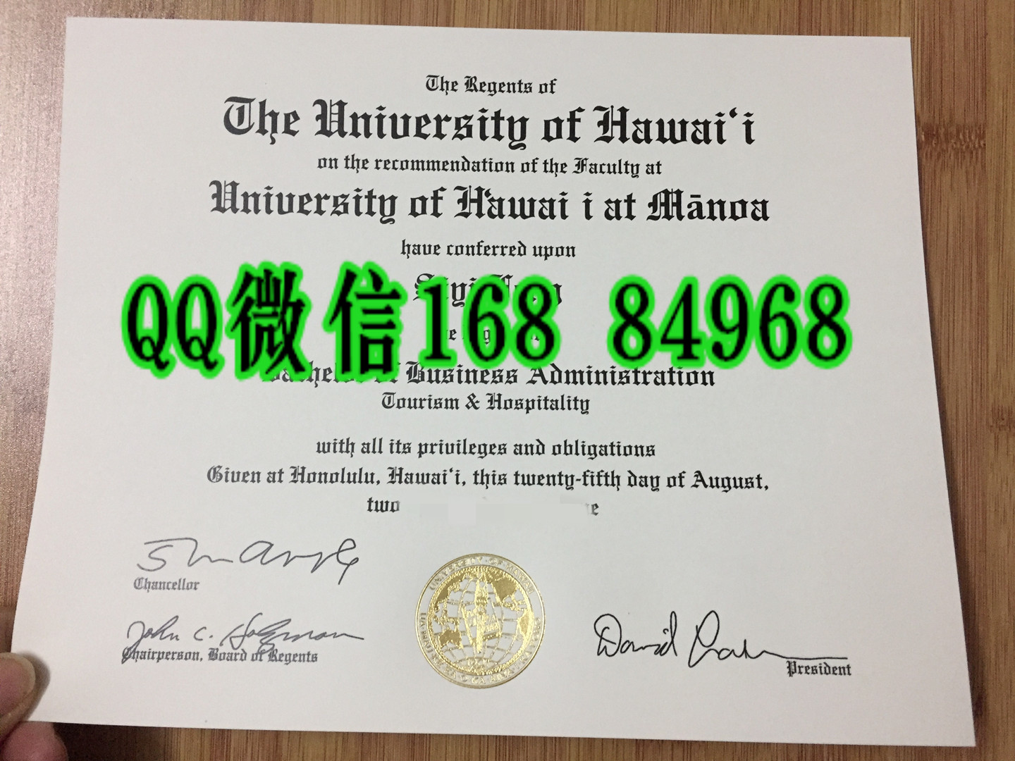 夏威夷大学马诺阿分校毕业证学位证，University of Hawaii at Manoa diploma certificate