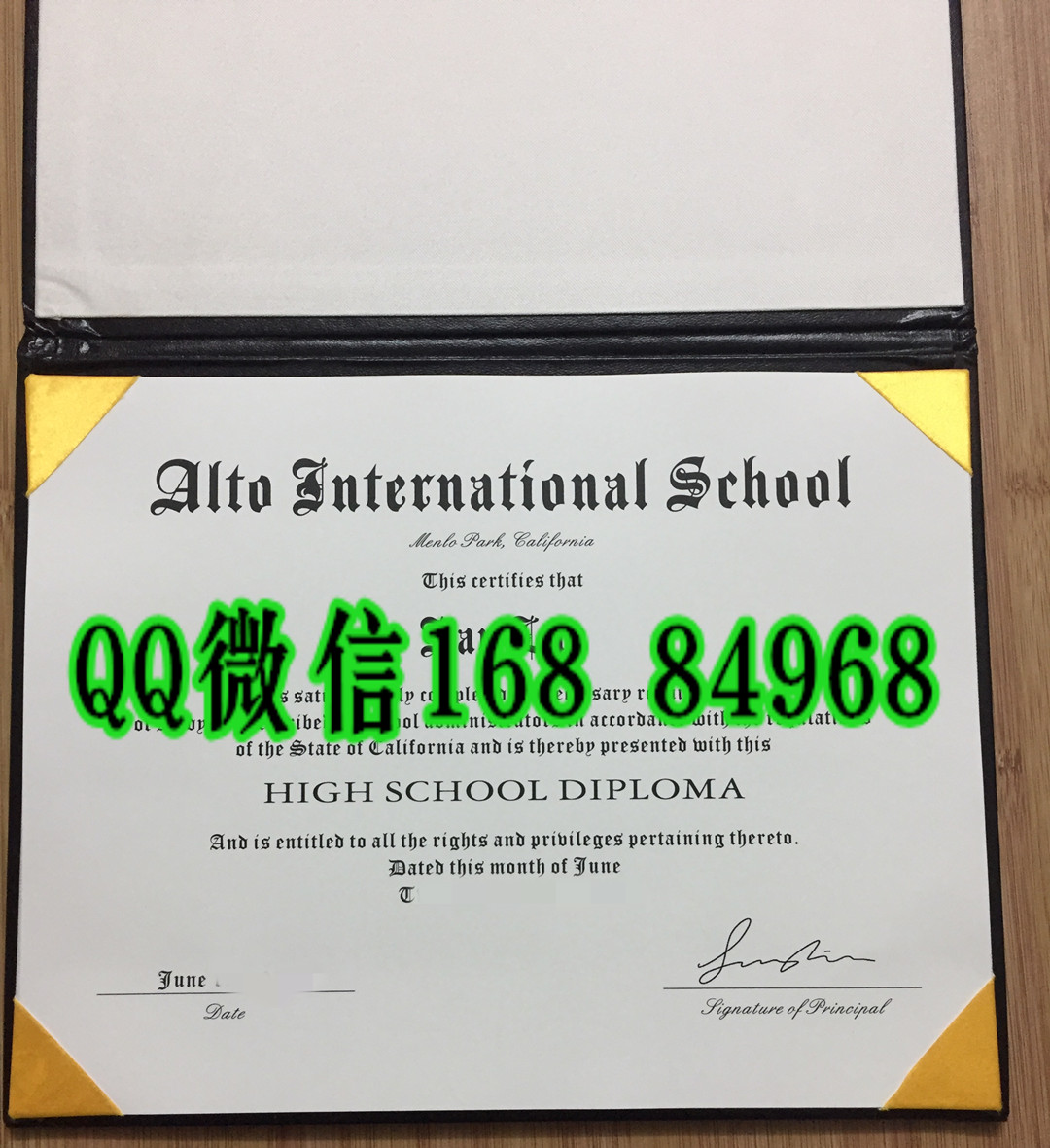 美国高中文凭毕业证，美国Alto International School高中毕业证文凭