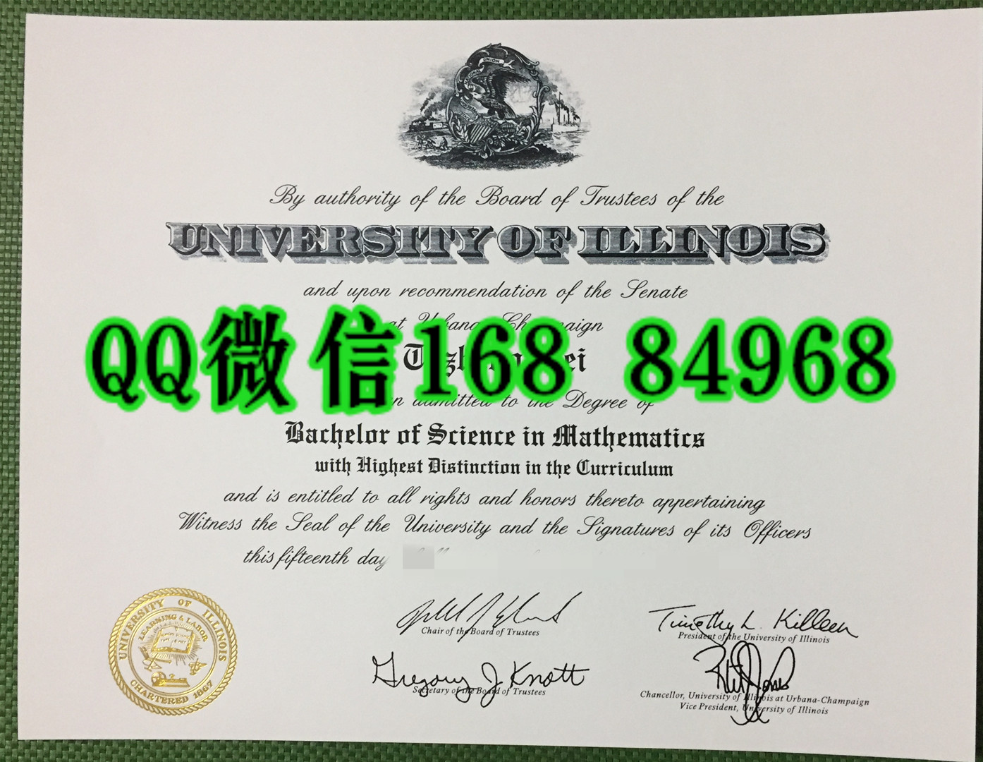 伊利诺伊大学芝加哥分校毕业证学位证，University of Illinois at Chicago diploma certificate