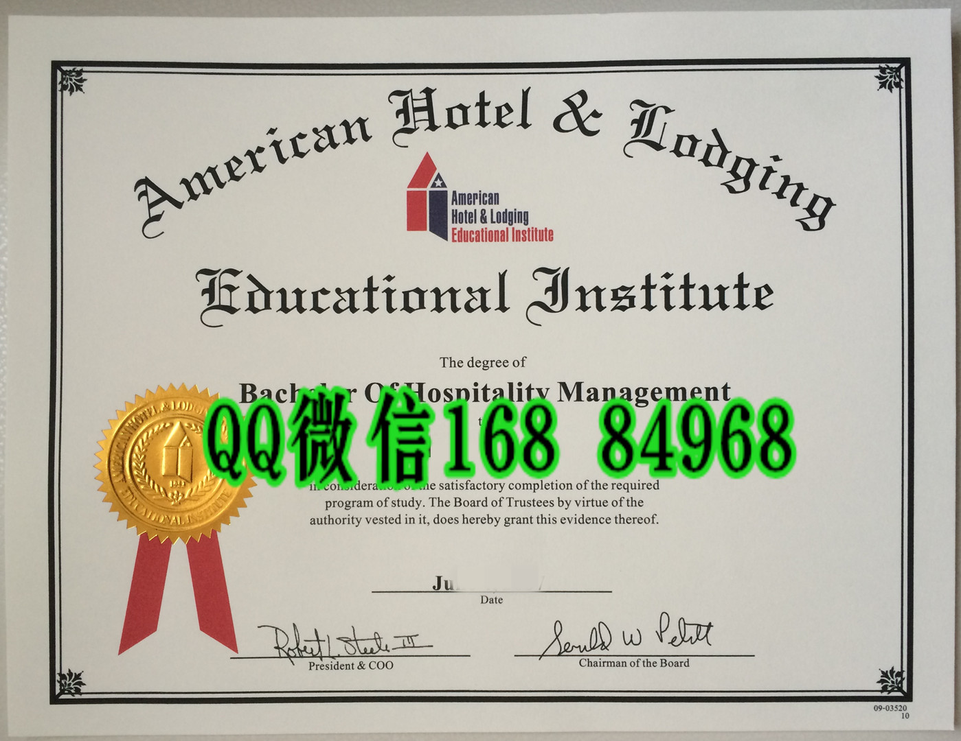 美国酒店住宿教育学院毕业证，American Hotel & Lodging Educational Institute diploma certifi