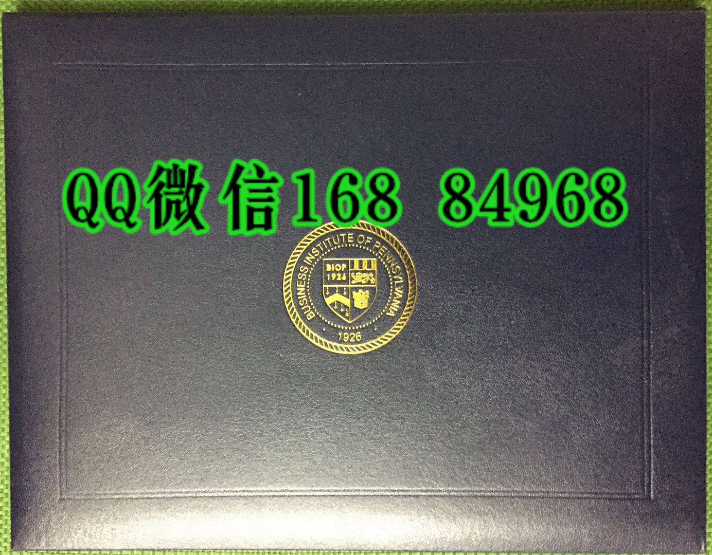 办理美国北美宾夕法尼亚商学院毕业证外壳，Business Institute of Pennsylvania diploma Cover