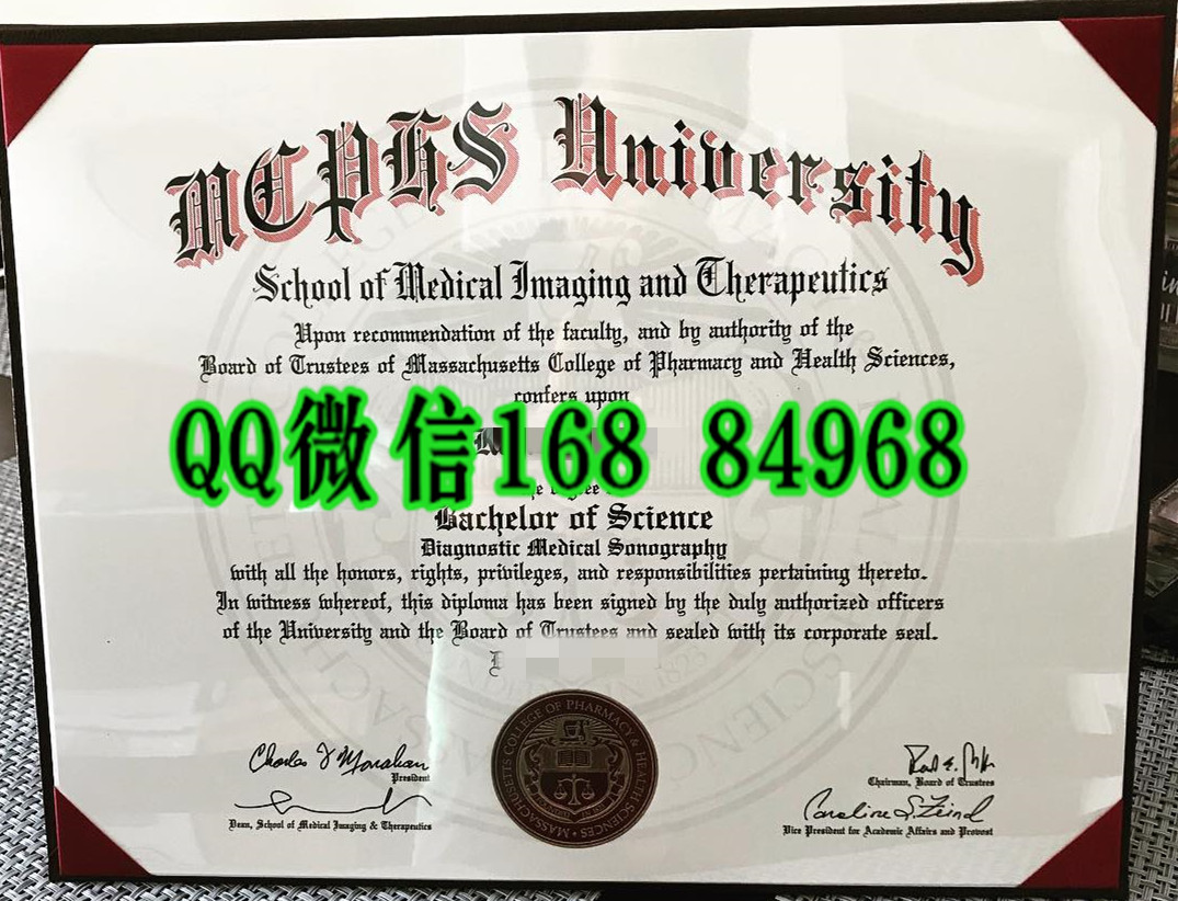 麻省医药与健康科学大学学院毕业证学位证，MCPHS University diploma certificate