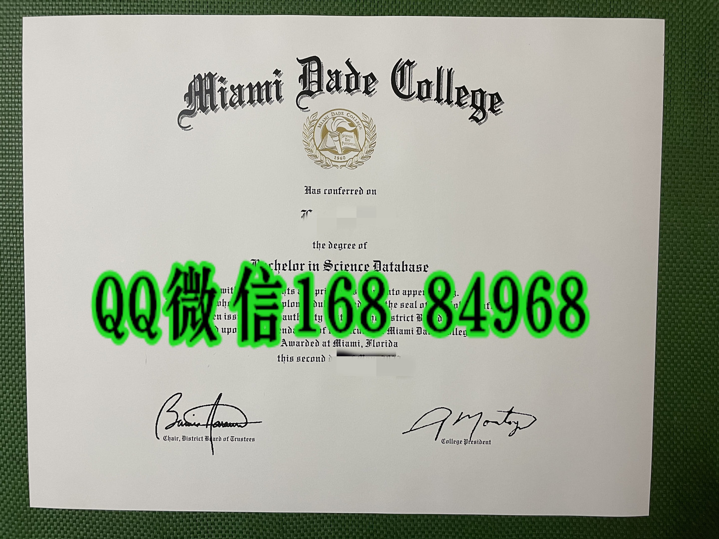 美国迈阿密达德学院毕业证成绩单，Miami Dade College diploma degree