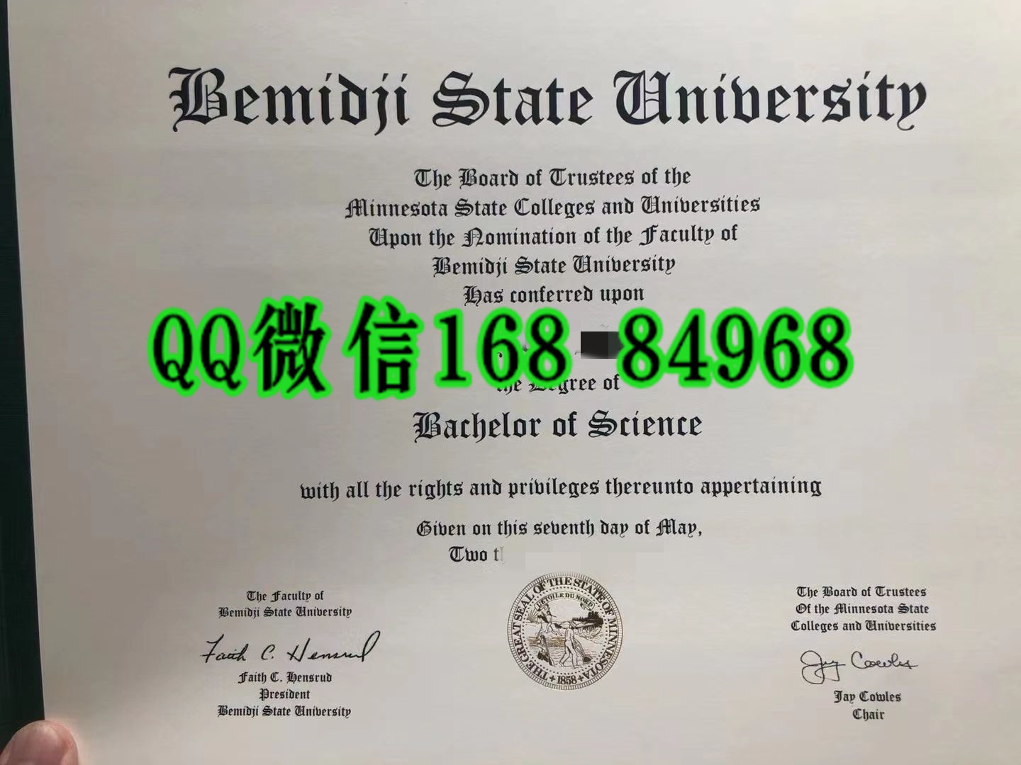 美国伯米吉州立大学毕业证，Bemidji State University diploma degree美国大学毕业证办理