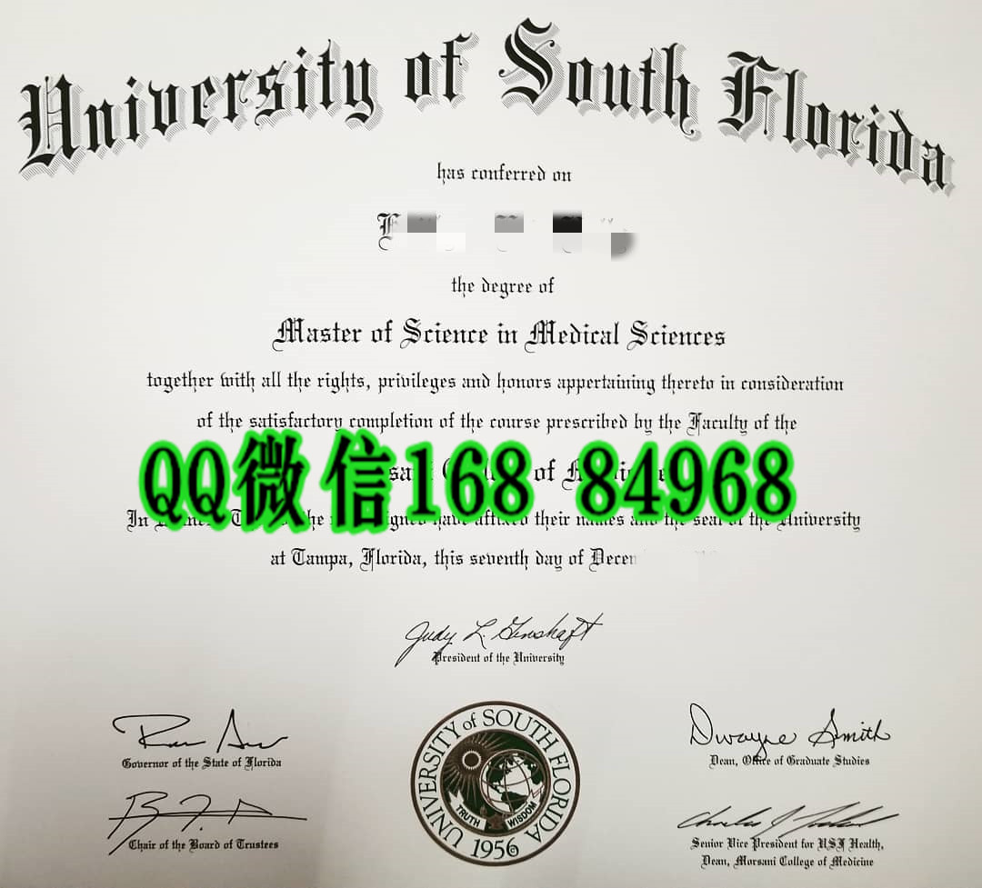 美国南佛罗里达大学毕业证成绩单_university of south florida degree certificate