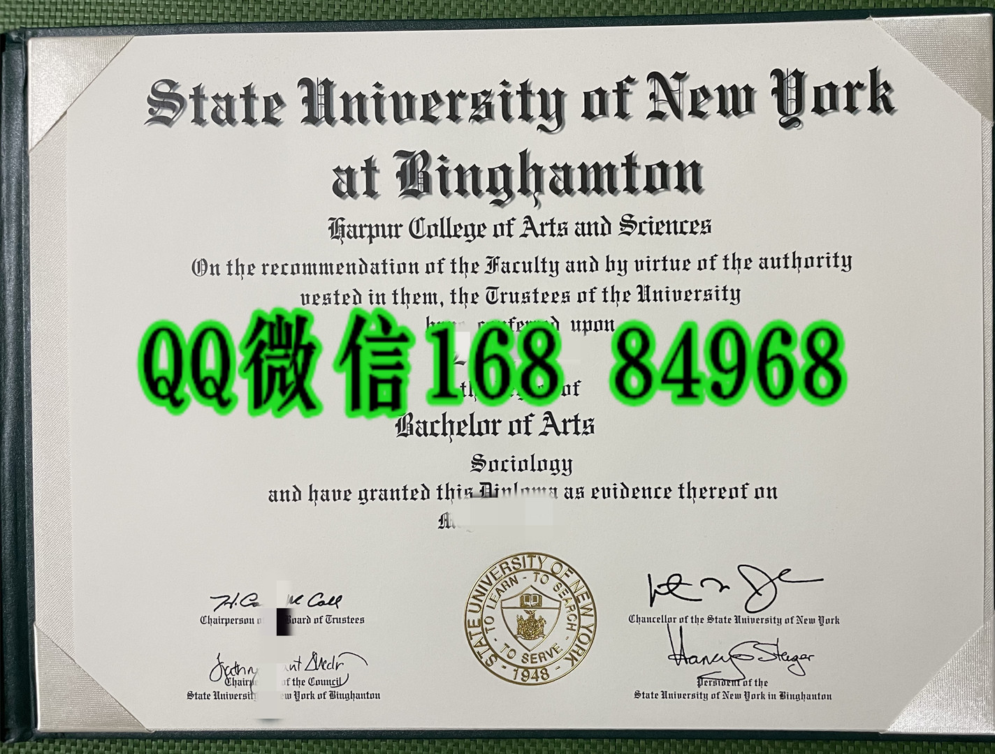 纽约州立大学宾汉姆顿分校毕业证，State University of New York at Binghamton diploma certificate