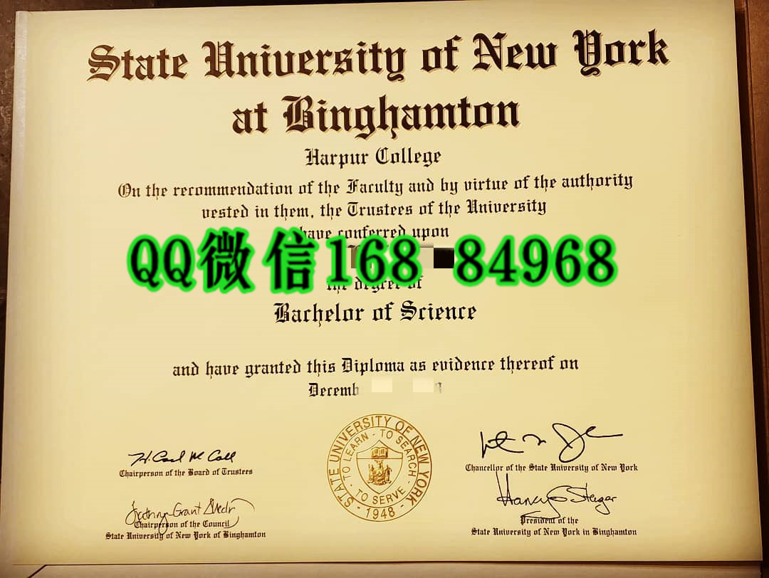 美国纽约州立大学宾汉姆顿分校毕业证成绩单，state university of new York graduation certificate