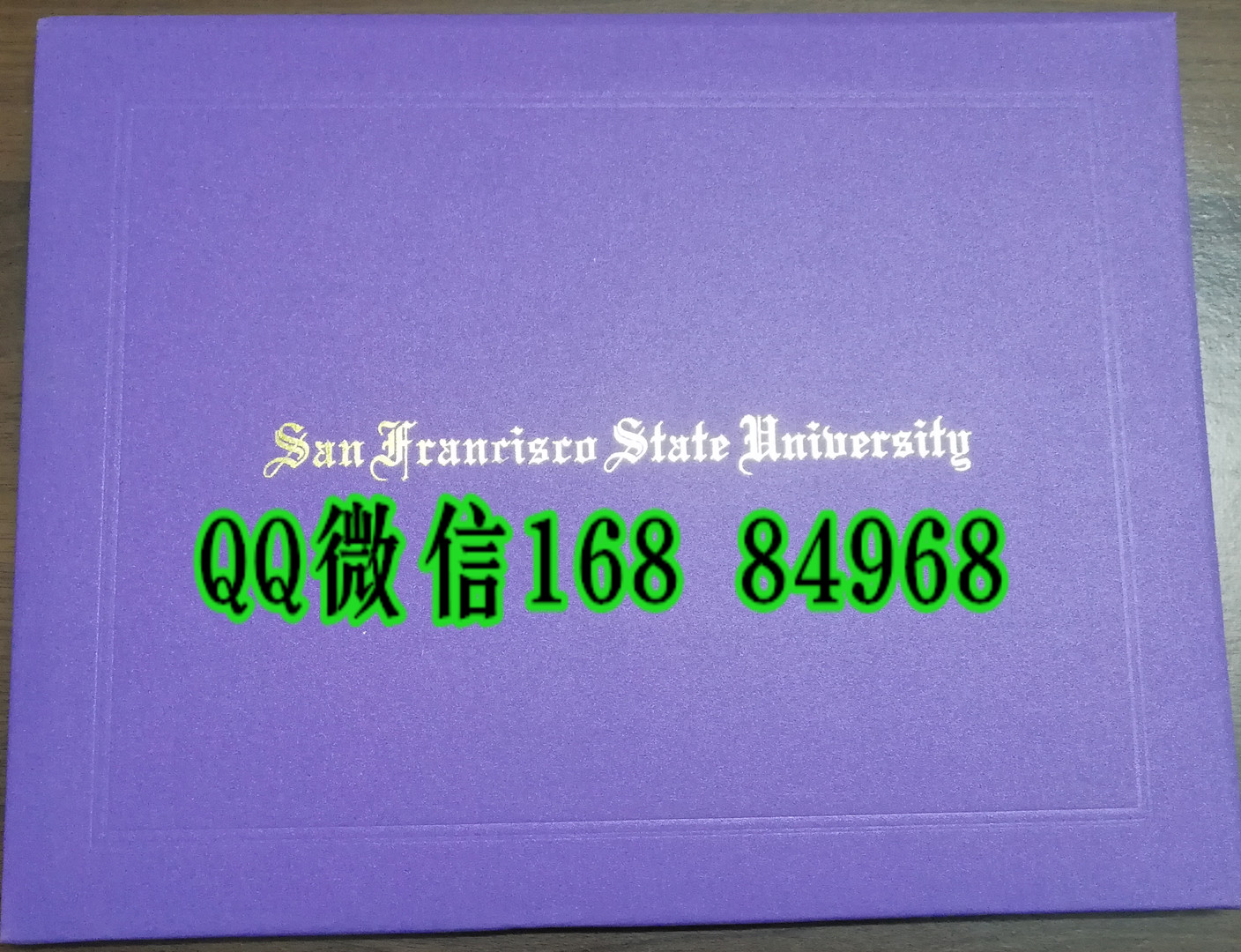 定制美国旧金山州立大学毕业证外壳，美国毕业证外壳 San Francisco State University diploma Cover