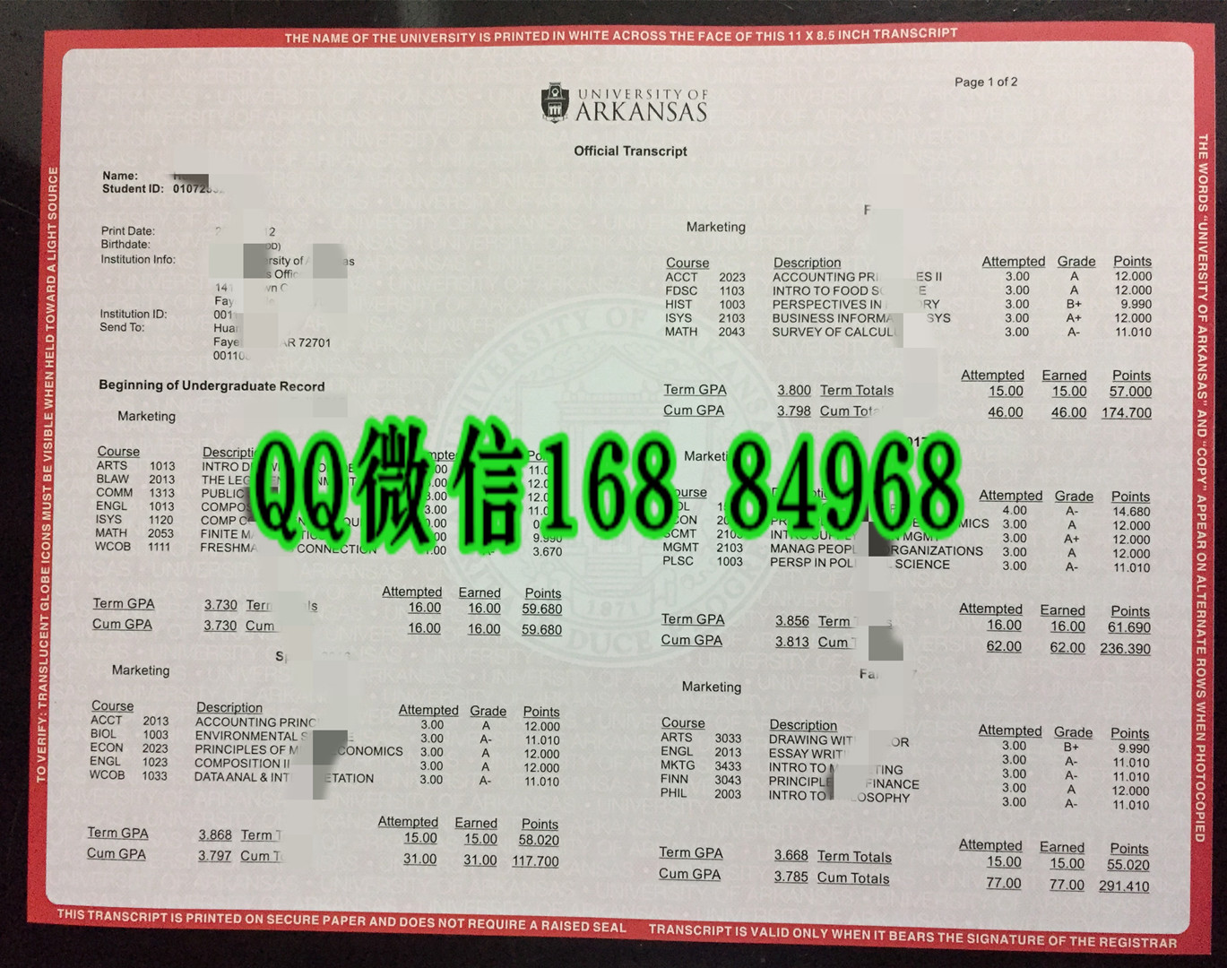 办理美国阿肯色大学成绩单修改，University of Arkansas transcript，美国大学成绩单制作