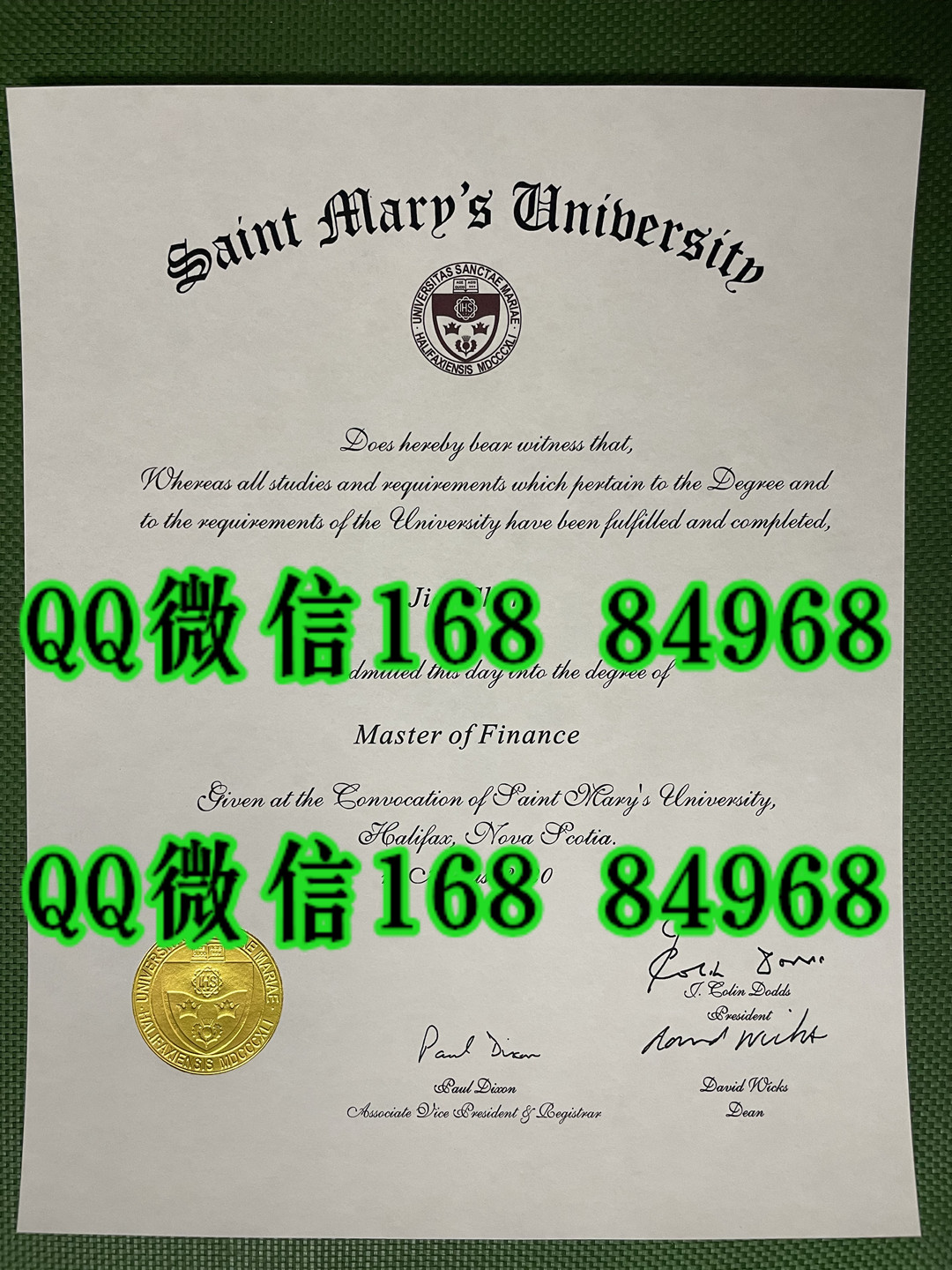 加拿大圣玛丽大学毕业证补办，加拿大圣玛丽大学文凭学历留信网认证