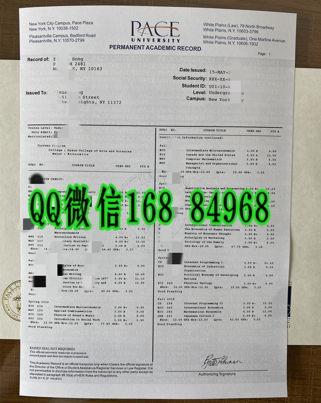 办理美国佩斯大学成绩单，Pace University transcript，美国大学成绩单