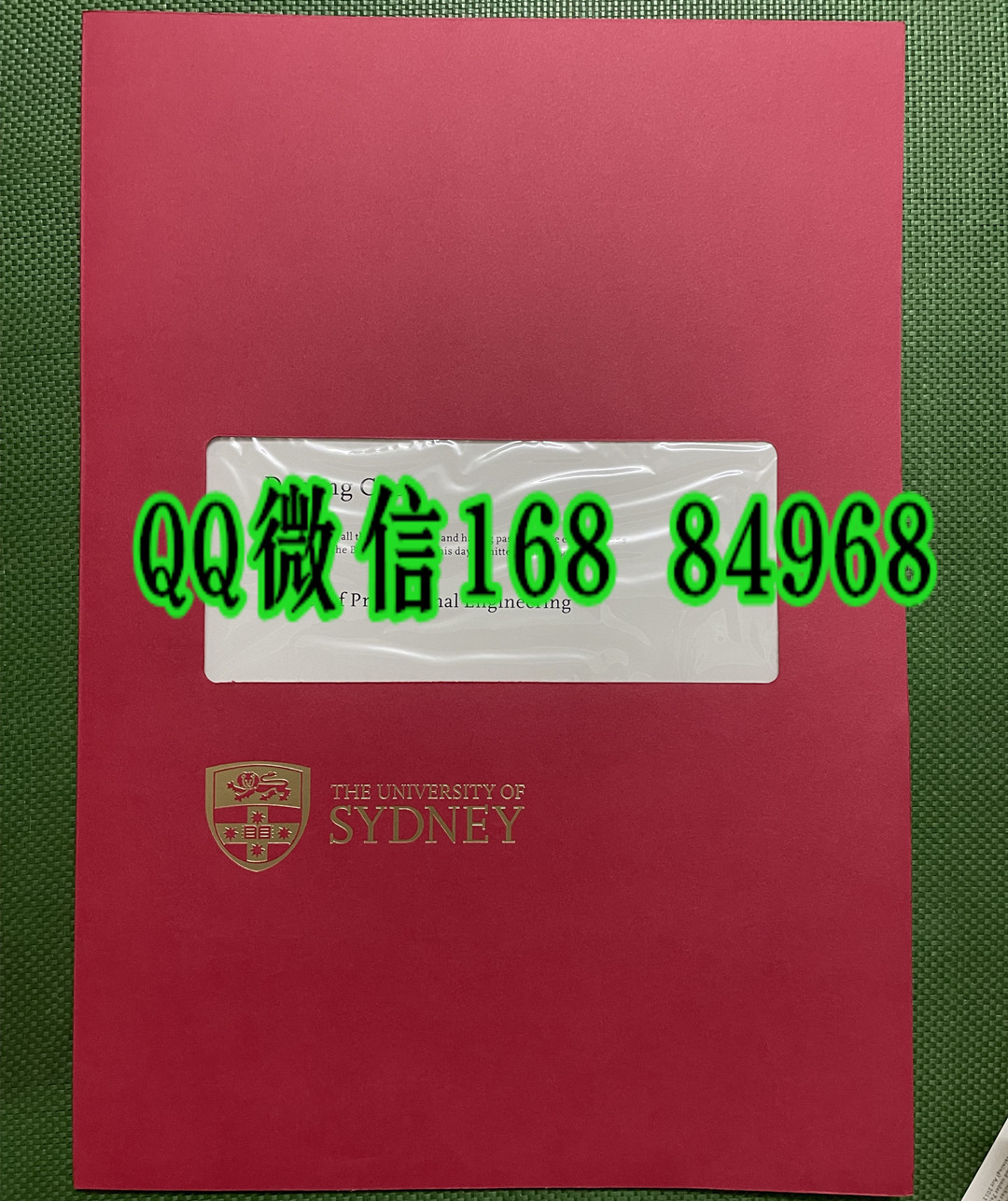 悉尼大学毕业证补办，悉尼大学毕业证文凭WSE认证留信网认证服务University of Sydney diploma degree